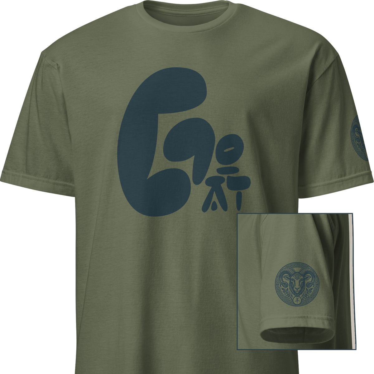 Kanji Zodiac - Dragon, Snake, Horse, Goat Standard T-Shirt