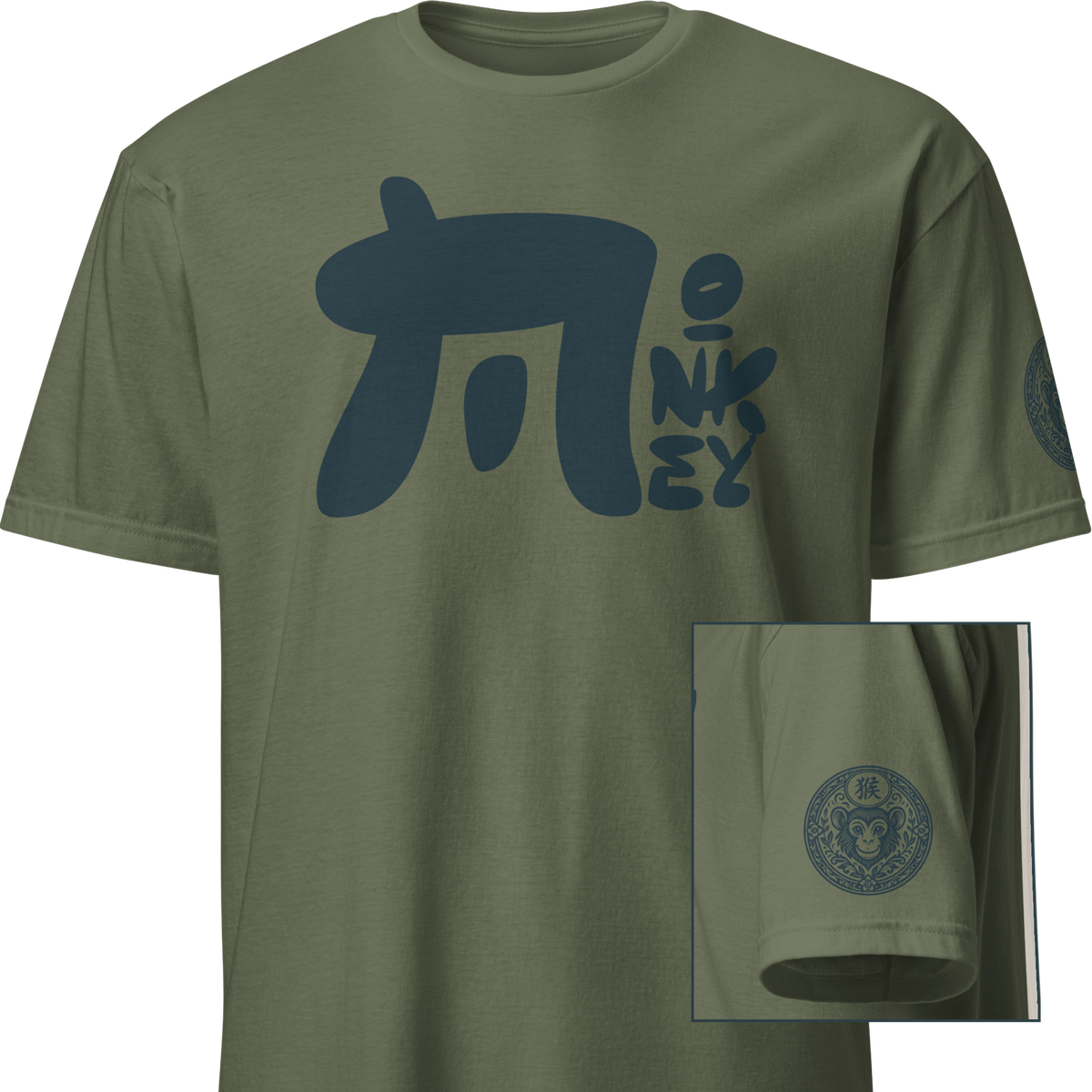 Kanji Zodiac - Monkey, Rooster, Dog, Pig Standard T-Shirt