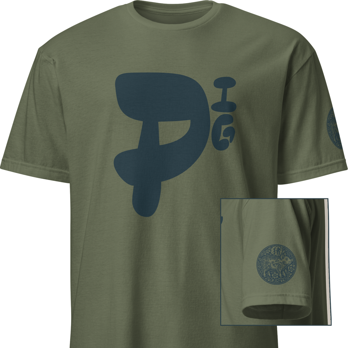Kanji Zodiac - Monkey, Rooster, Dog, Pig Standard T-Shirt