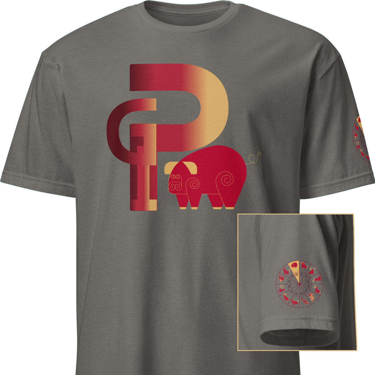 Deco Red Zodiac - Monkey, Rooster, Dog, Pig Standard T-Shirt