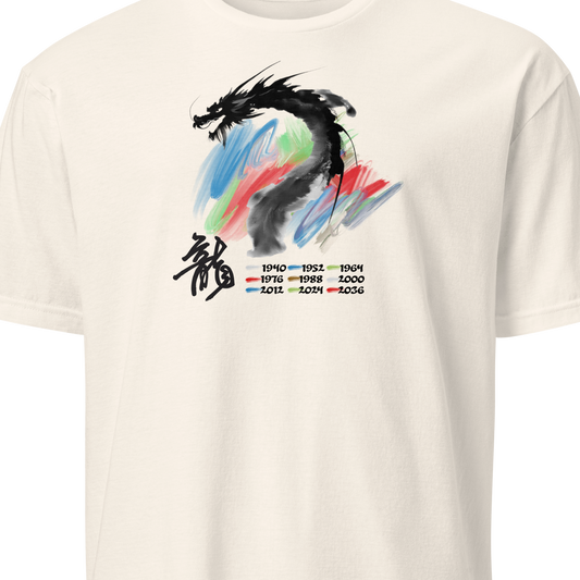 White t-shirt with a colorful dragon design and text
