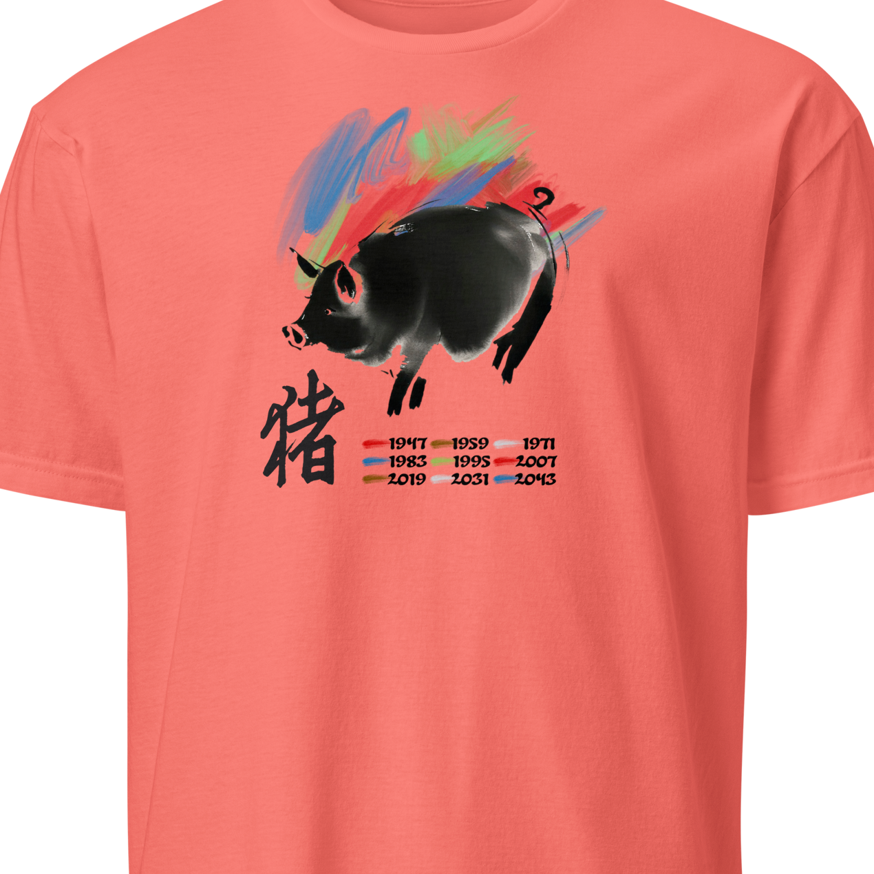 Coral t-shirt with a black pig graphic and Chinese characters