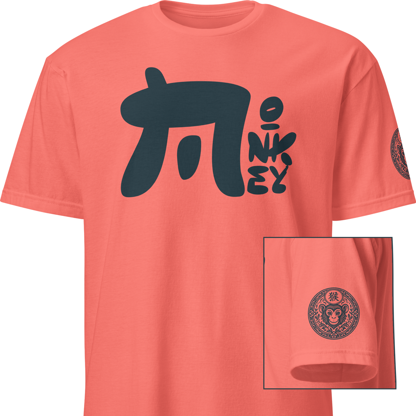 Kanji Chinese Zodiac T-Shirt - Monkey, Rooster, Dog, Pig