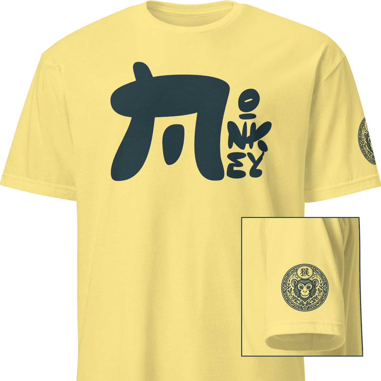 Kanji Chinese Zodiac T-Shirt - Monkey, Rooster, Dog, Pig