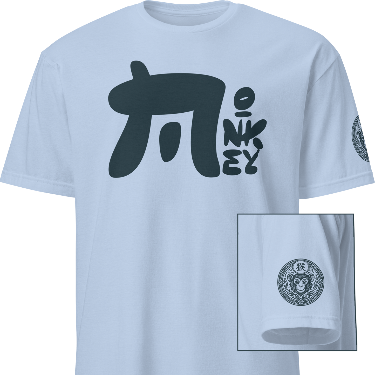 Kanji Chinese Zodiac T-Shirt - Monkey, Rooster, Dog, Pig