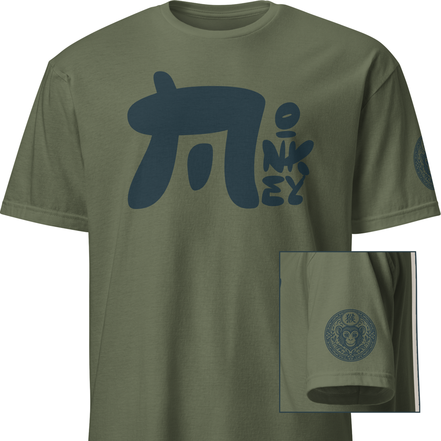 Kanji Chinese Zodiac T-Shirt - Monkey, Rooster, Dog, Pig
