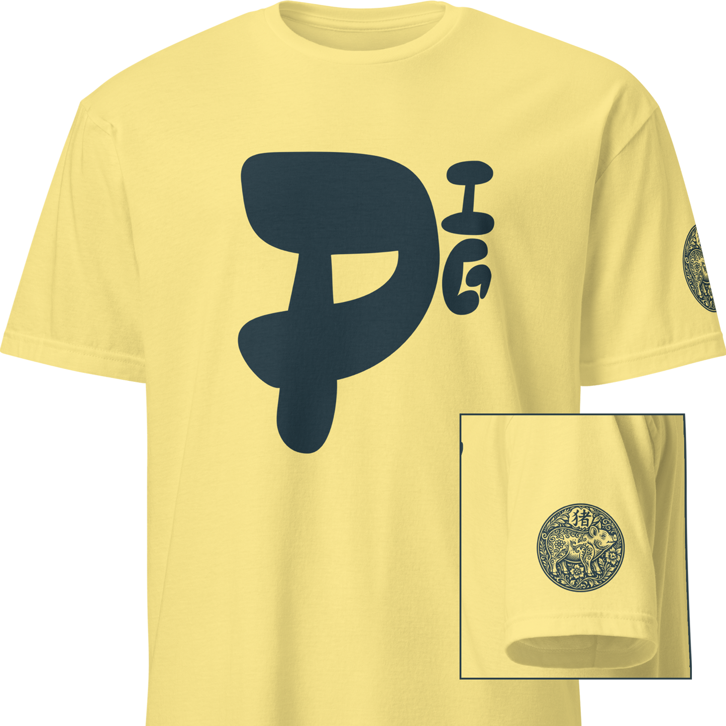 Kanji Chinese Zodiac T-Shirt - Monkey, Rooster, Dog, Pig