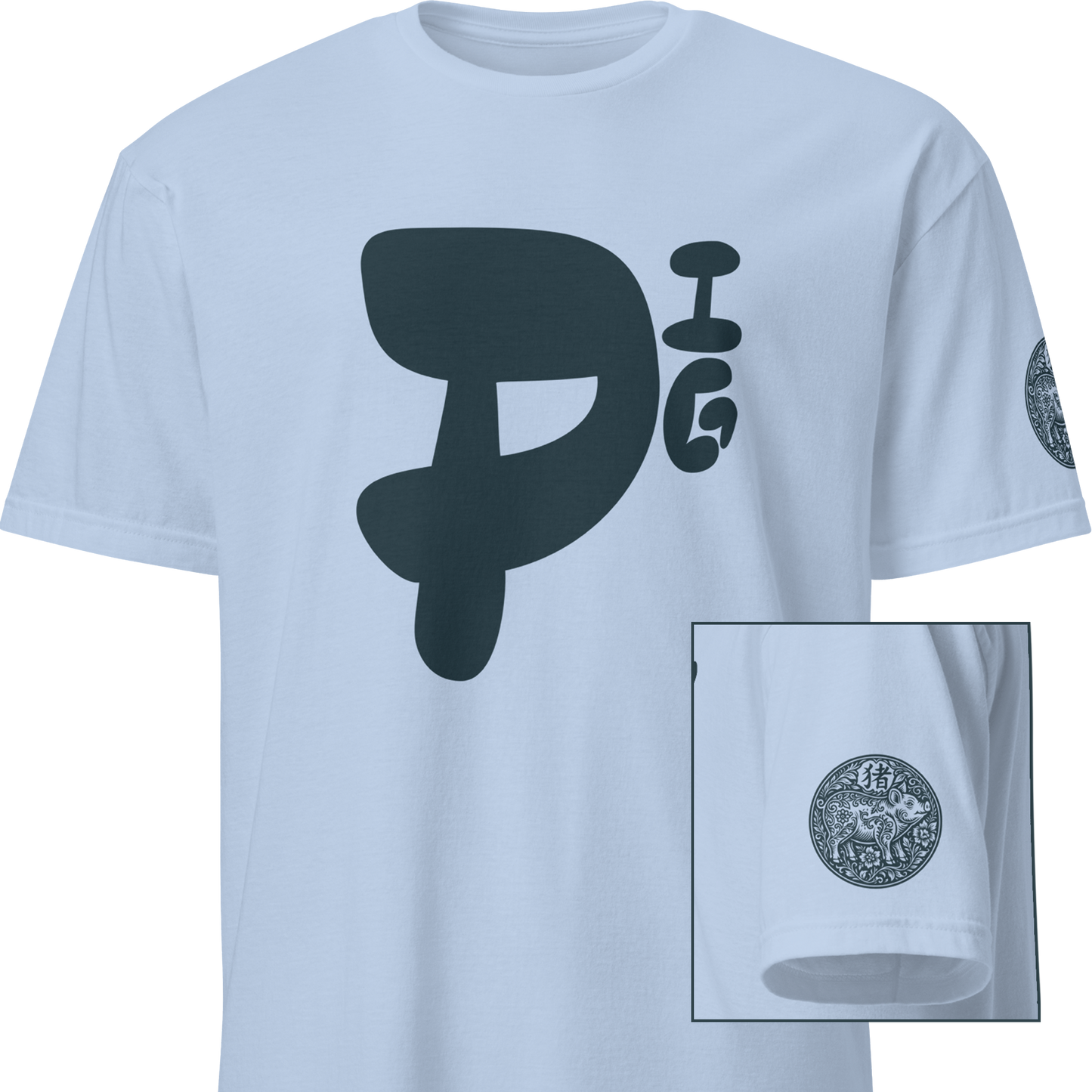Kanji Chinese Zodiac T-Shirt - Monkey, Rooster, Dog, Pig