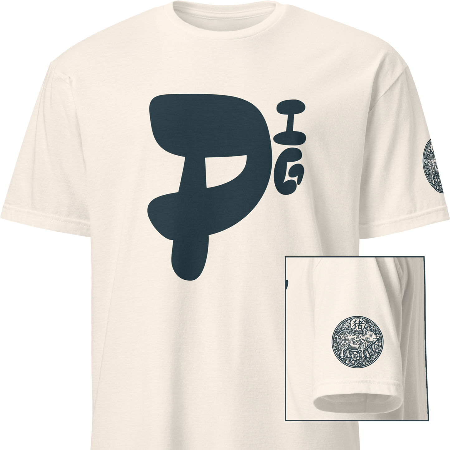 Kanji Chinese Zodiac T-Shirt - Monkey, Rooster, Dog, Pig