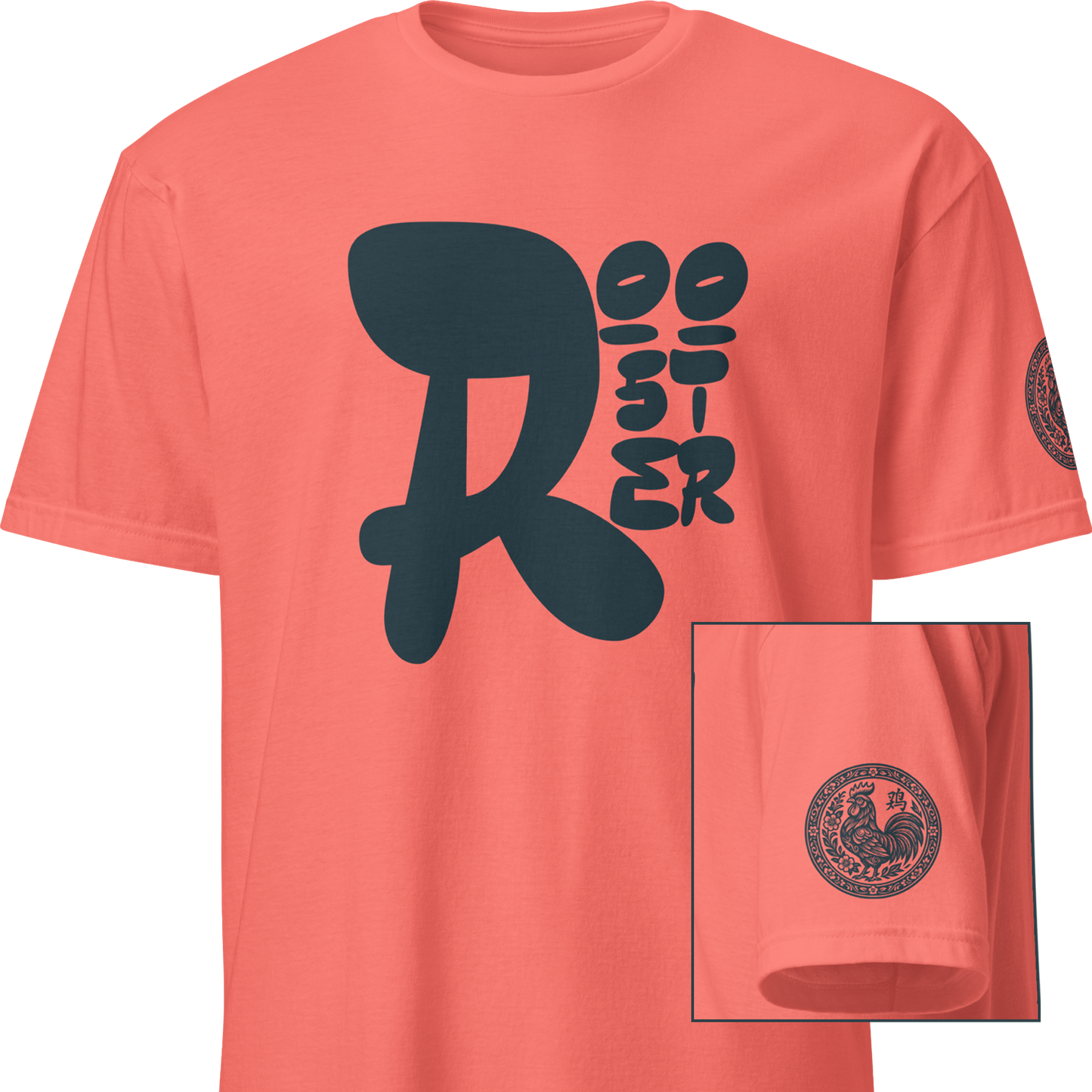Kanji Chinese Zodiac T-Shirt - Monkey, Rooster, Dog, Pig