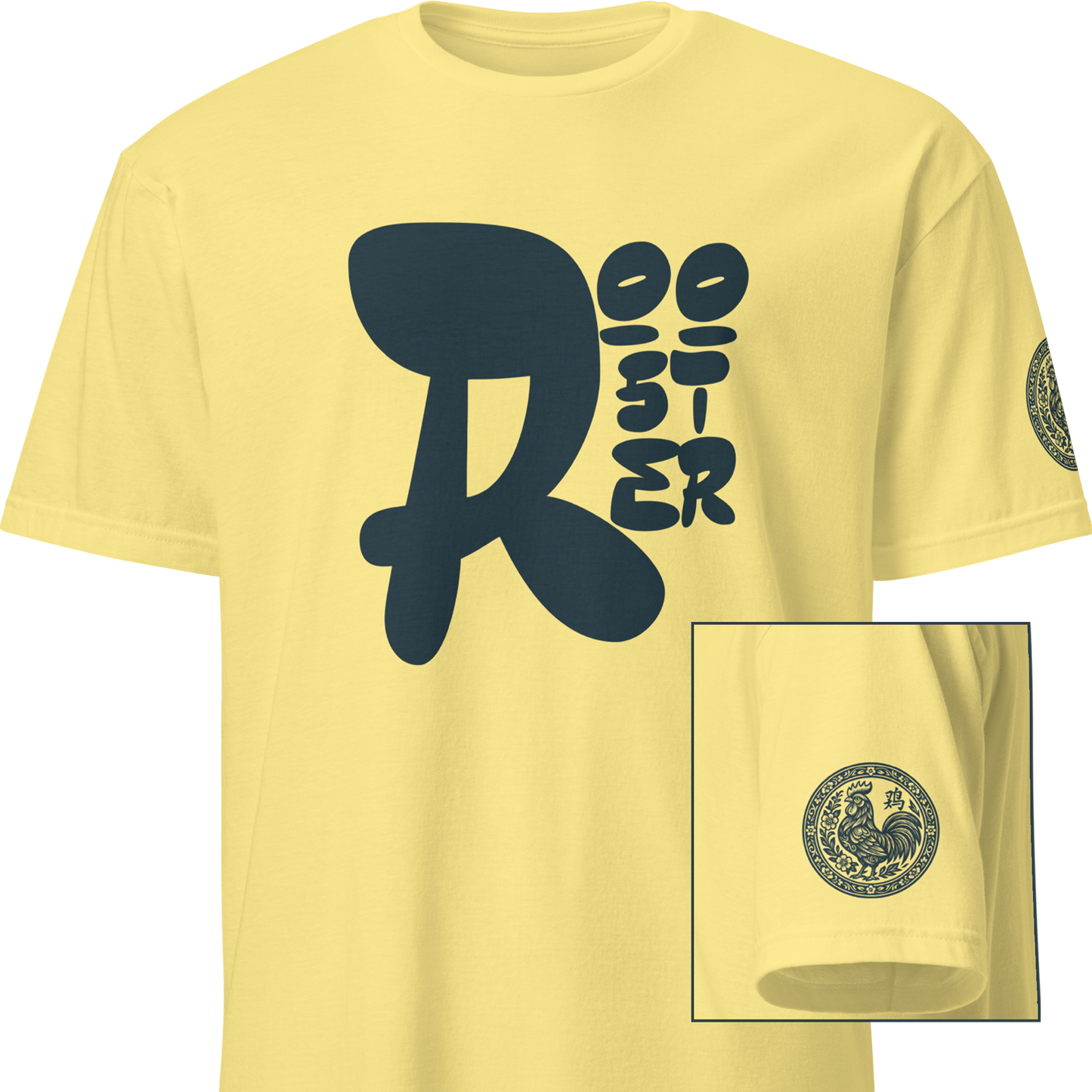 Kanji Chinese Zodiac T-Shirt - Monkey, Rooster, Dog, Pig