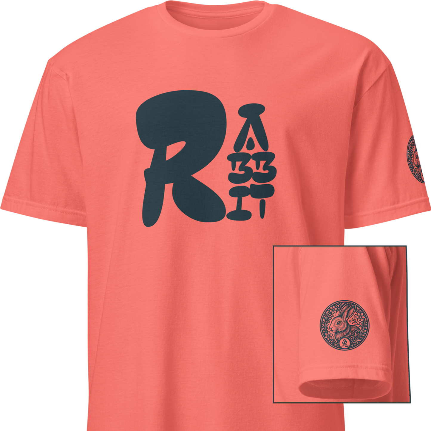 Kanji Chinese Zodiac T-Shirt - Rat, Ox, Tiger, Rabbit