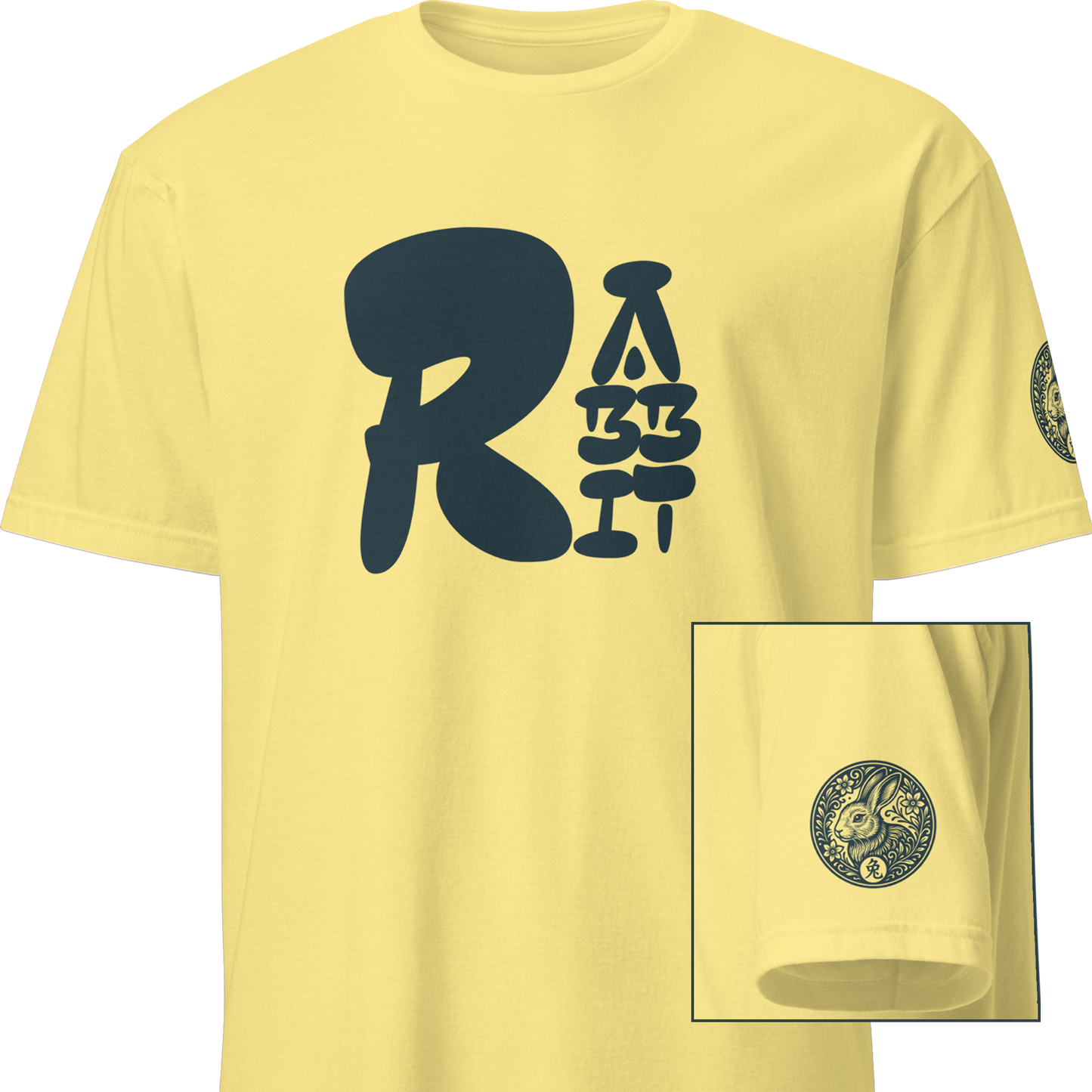 Kanji Chinese Zodiac T-Shirt - Rat, Ox, Tiger, Rabbit