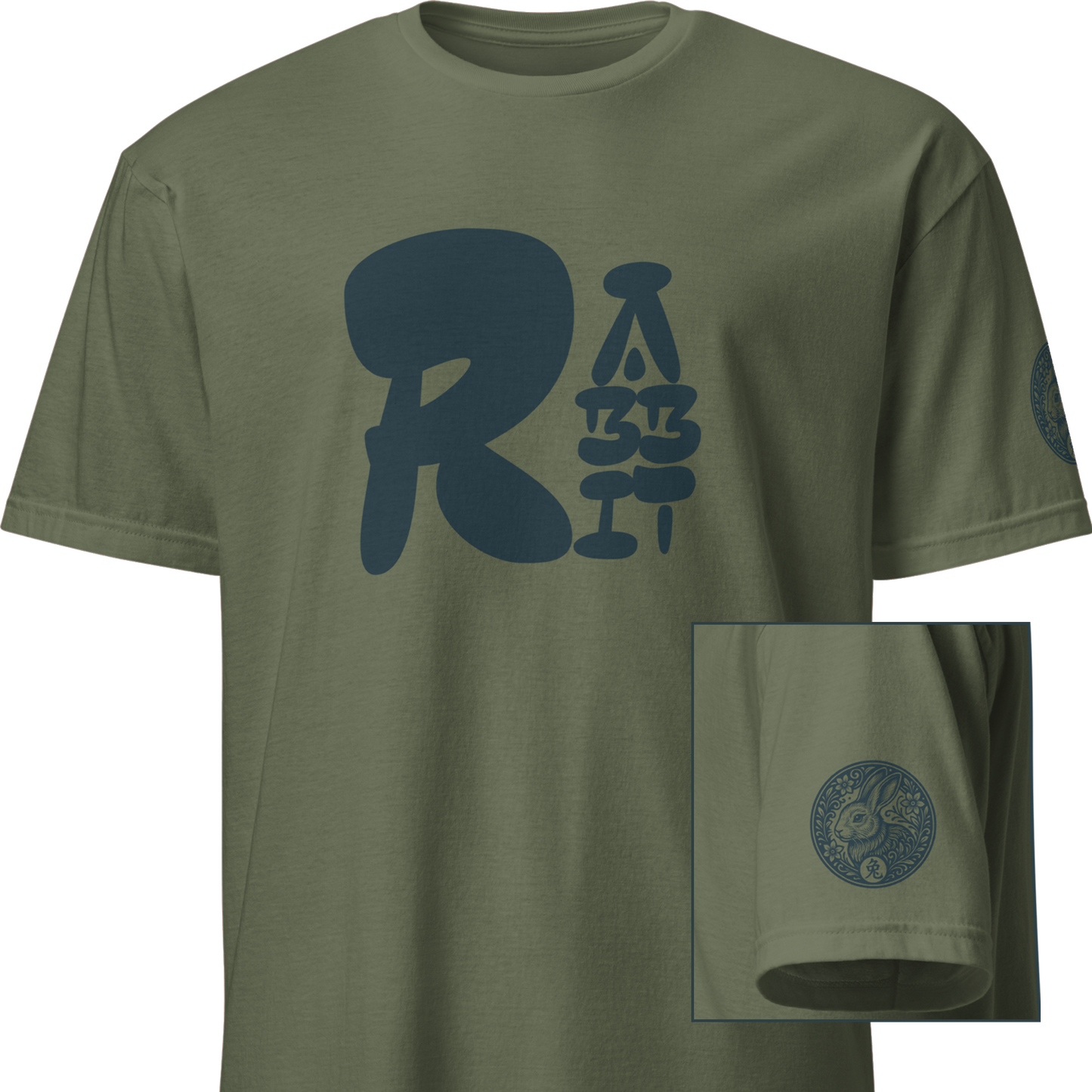 Kanji Chinese Zodiac T-Shirt - Rat, Ox, Tiger, Rabbit