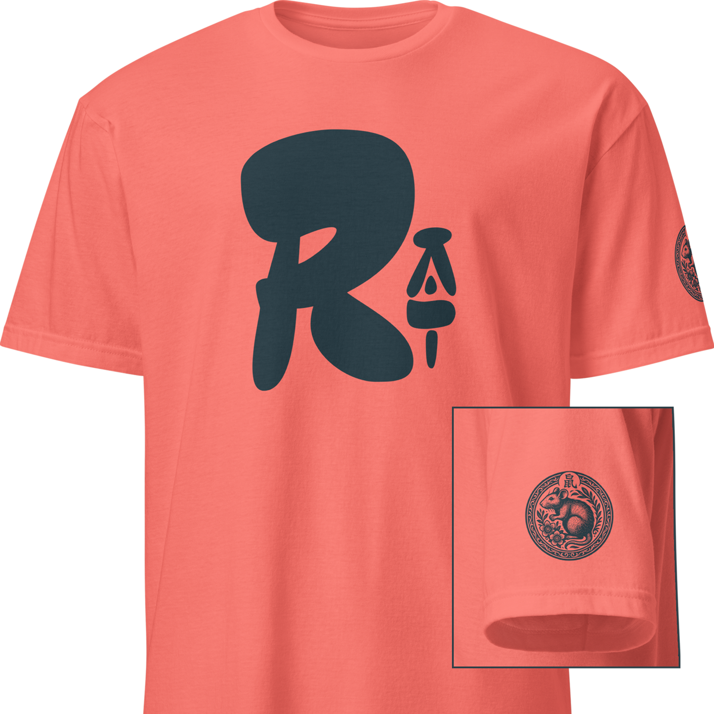 Kanji Chinese Zodiac T-Shirt - Rat, Ox, Tiger, Rabbit