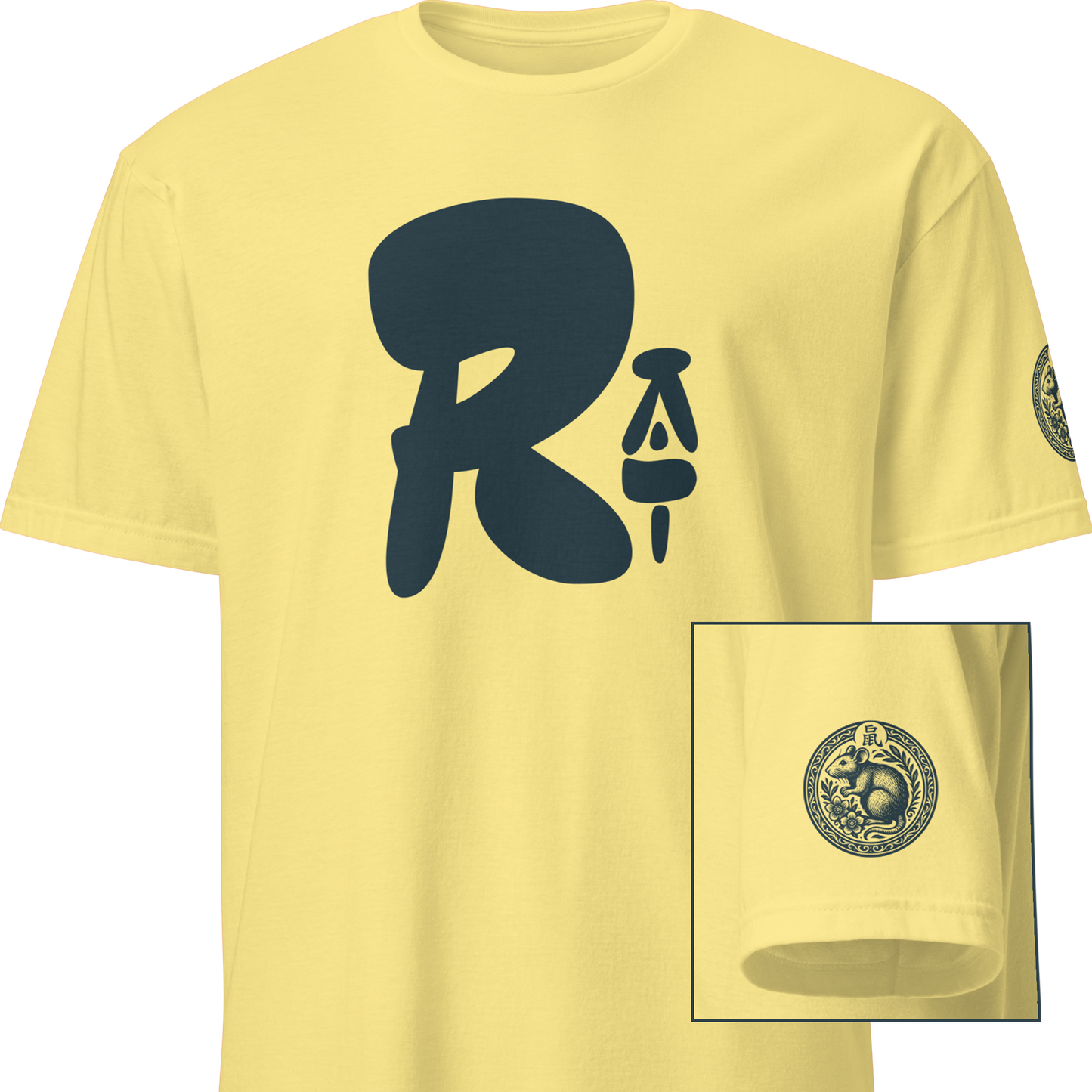Kanji Chinese Zodiac T-Shirt - Rat, Ox, Tiger, Rabbit