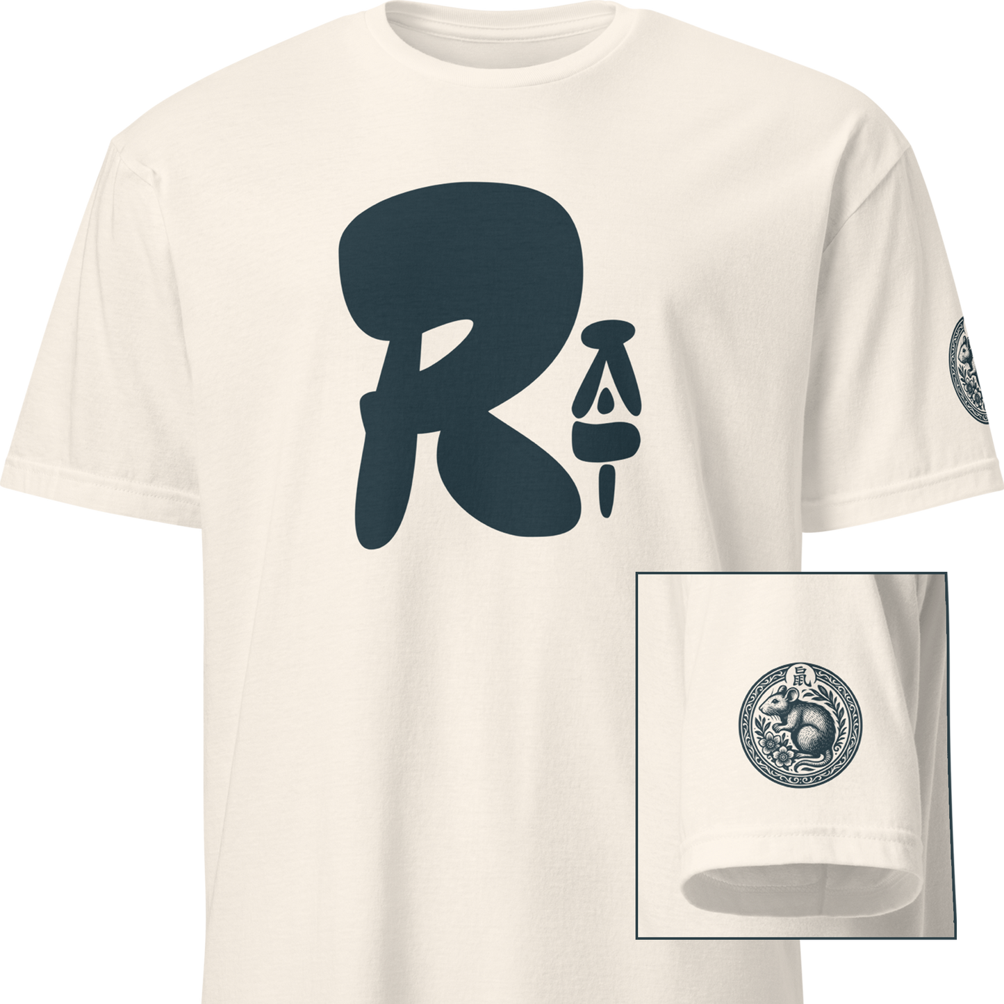Kanji Chinese Zodiac T-Shirt - Rat, Ox, Tiger, Rabbit