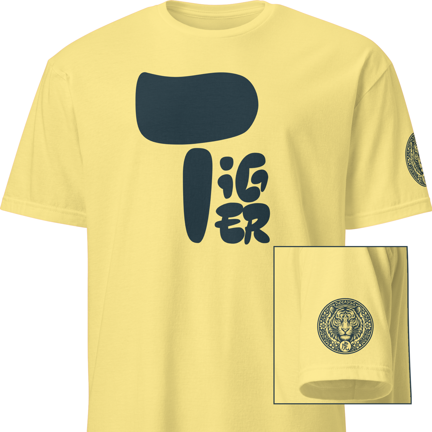Kanji Chinese Zodiac T-Shirt - Rat, Ox, Tiger, Rabbit