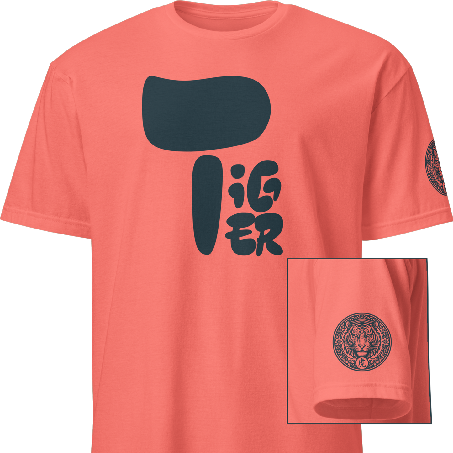 Kanji Chinese Zodiac T-Shirt - Rat, Ox, Tiger, Rabbit