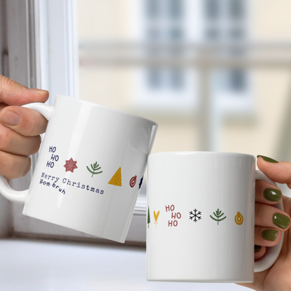 Merry Christmas Bruh White Mug