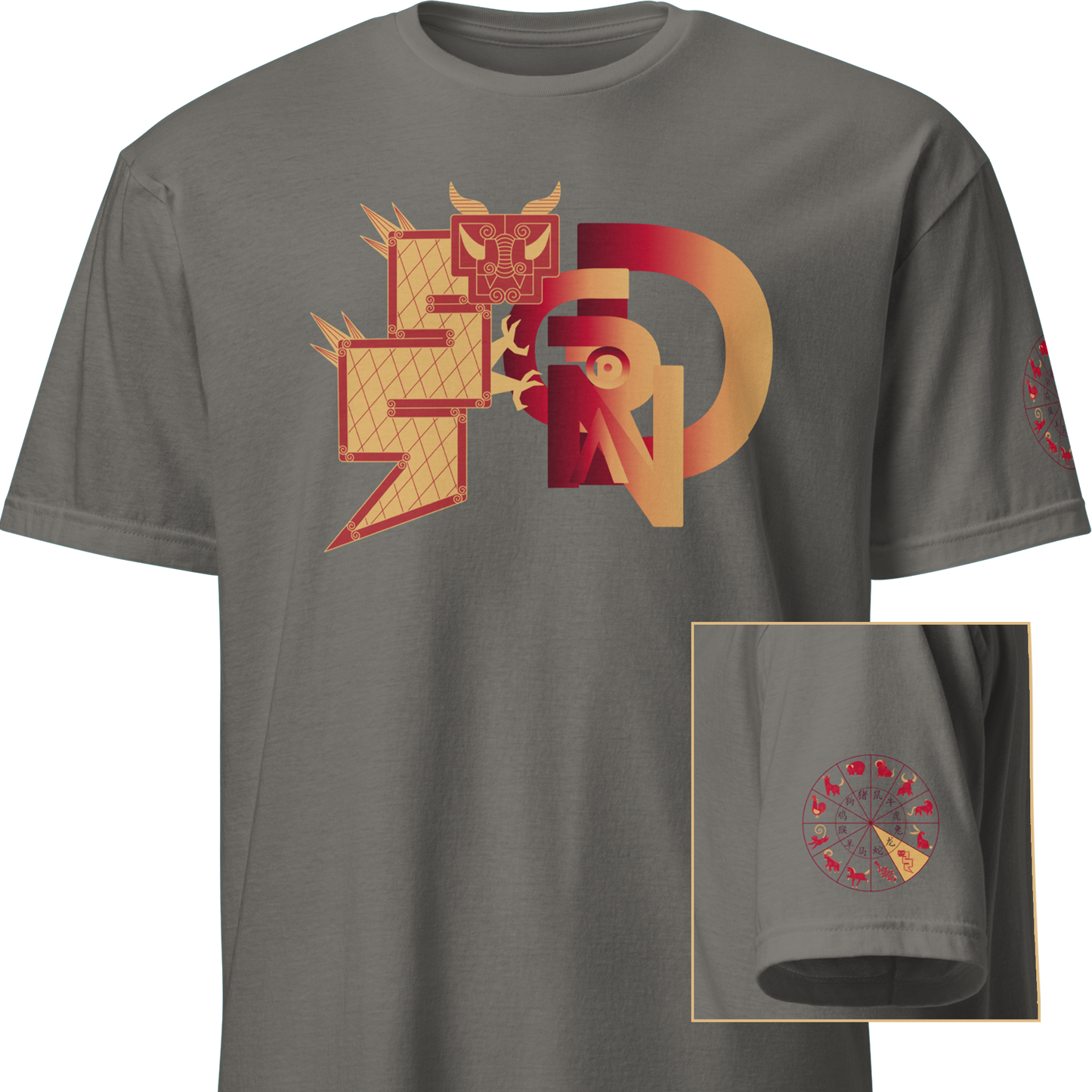 Deco Red Chinese Zodiac T-Shirt - Dragon, Snake, Horse, Goat