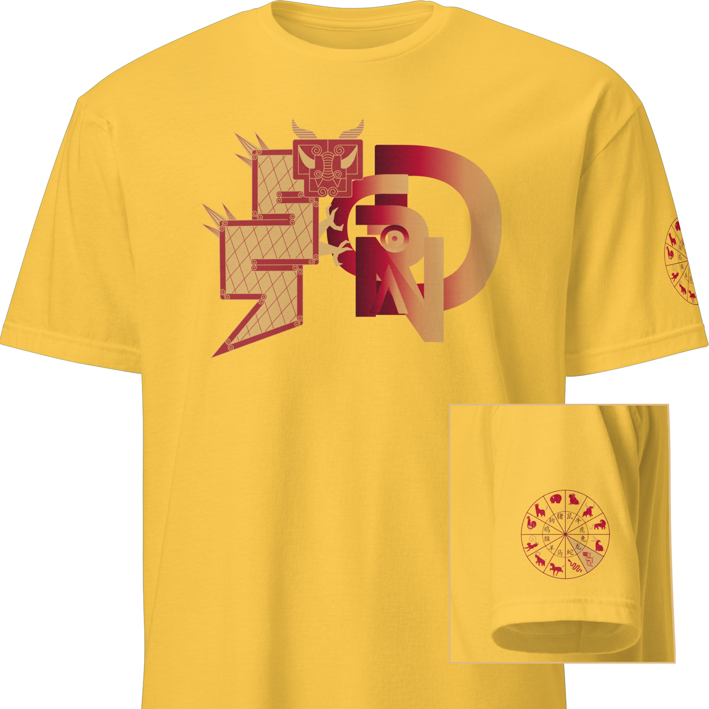 Deco Red Chinese Zodiac T-Shirt - Dragon, Snake, Horse, Goat