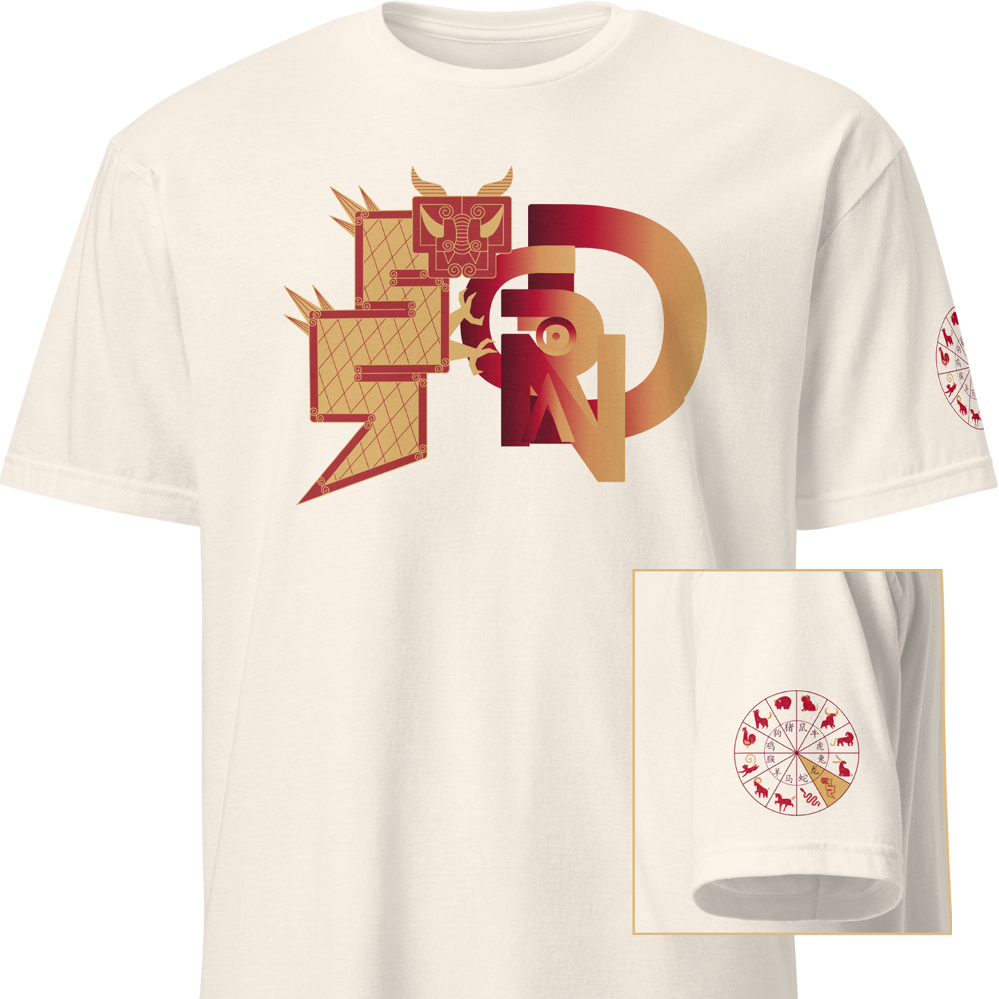Deco Red Chinese Zodiac T-Shirt - Dragon, Snake, Horse, Goat