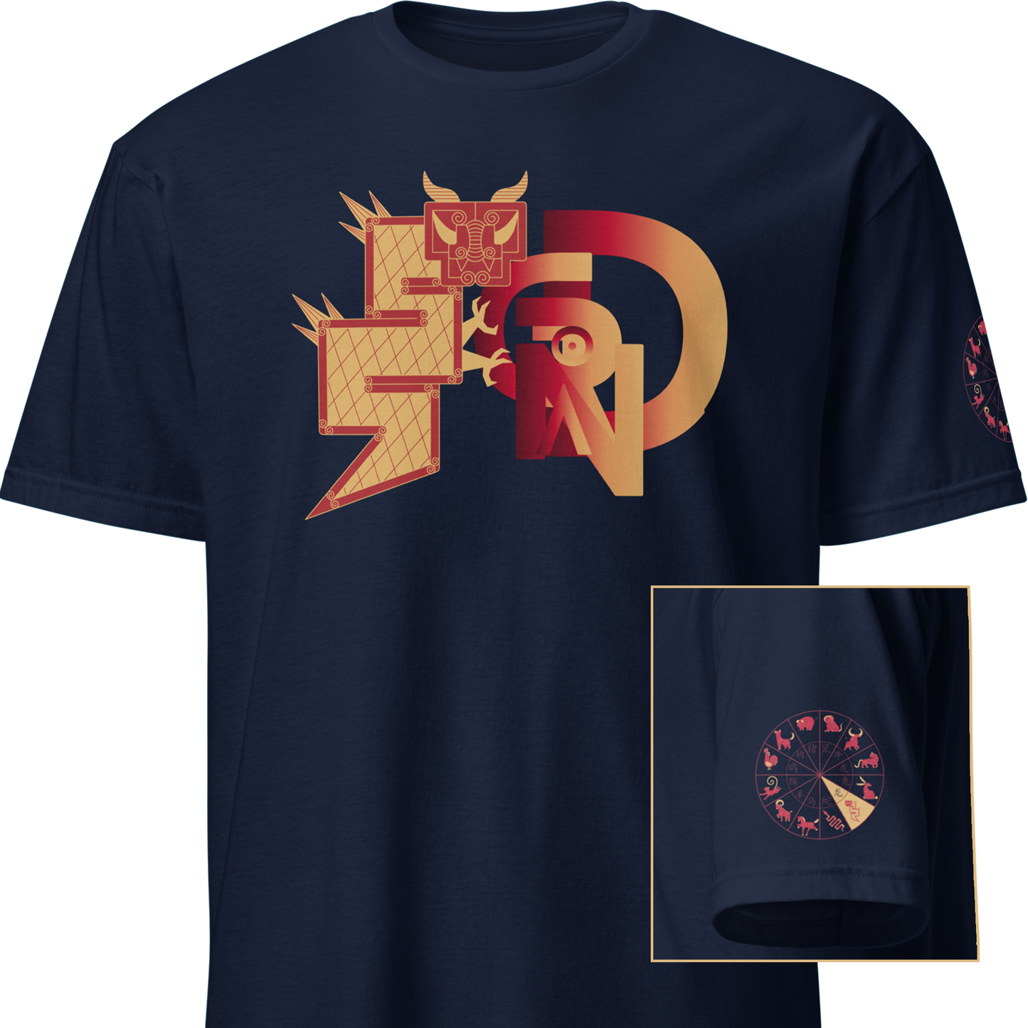 Deco Red Chinese Zodiac T-Shirt - Dragon, Snake, Horse, Goat