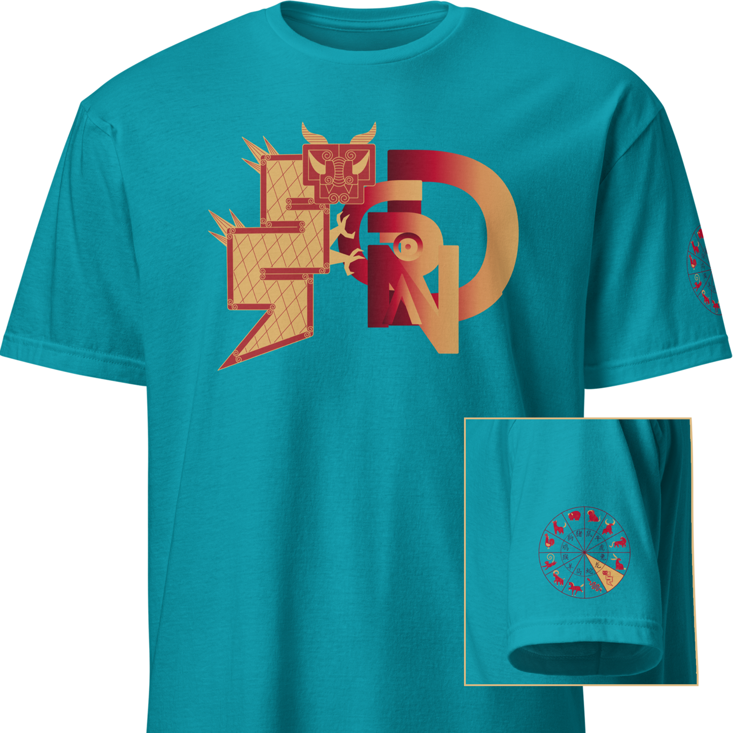 Deco Red Chinese Zodiac T-Shirt - Dragon, Snake, Horse, Goat