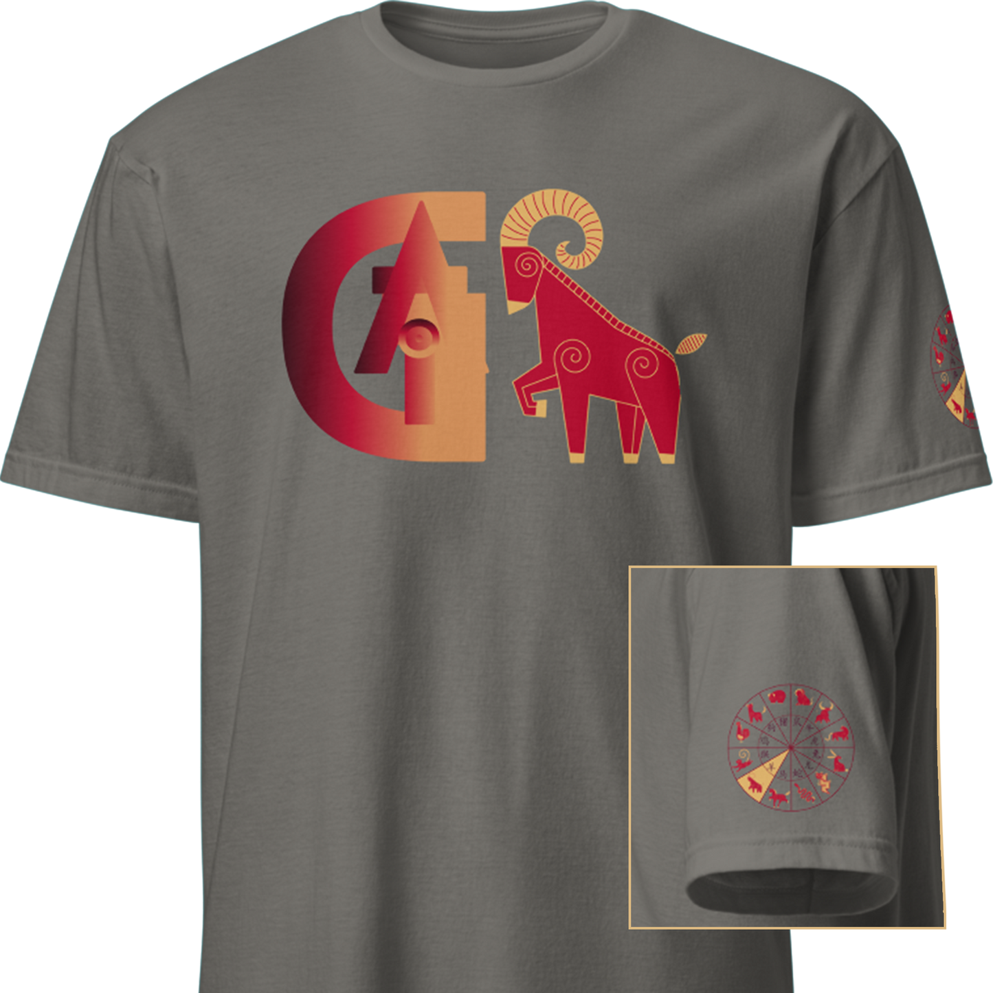 Deco Red Chinese Zodiac T-Shirt - Dragon, Snake, Horse, Goat
