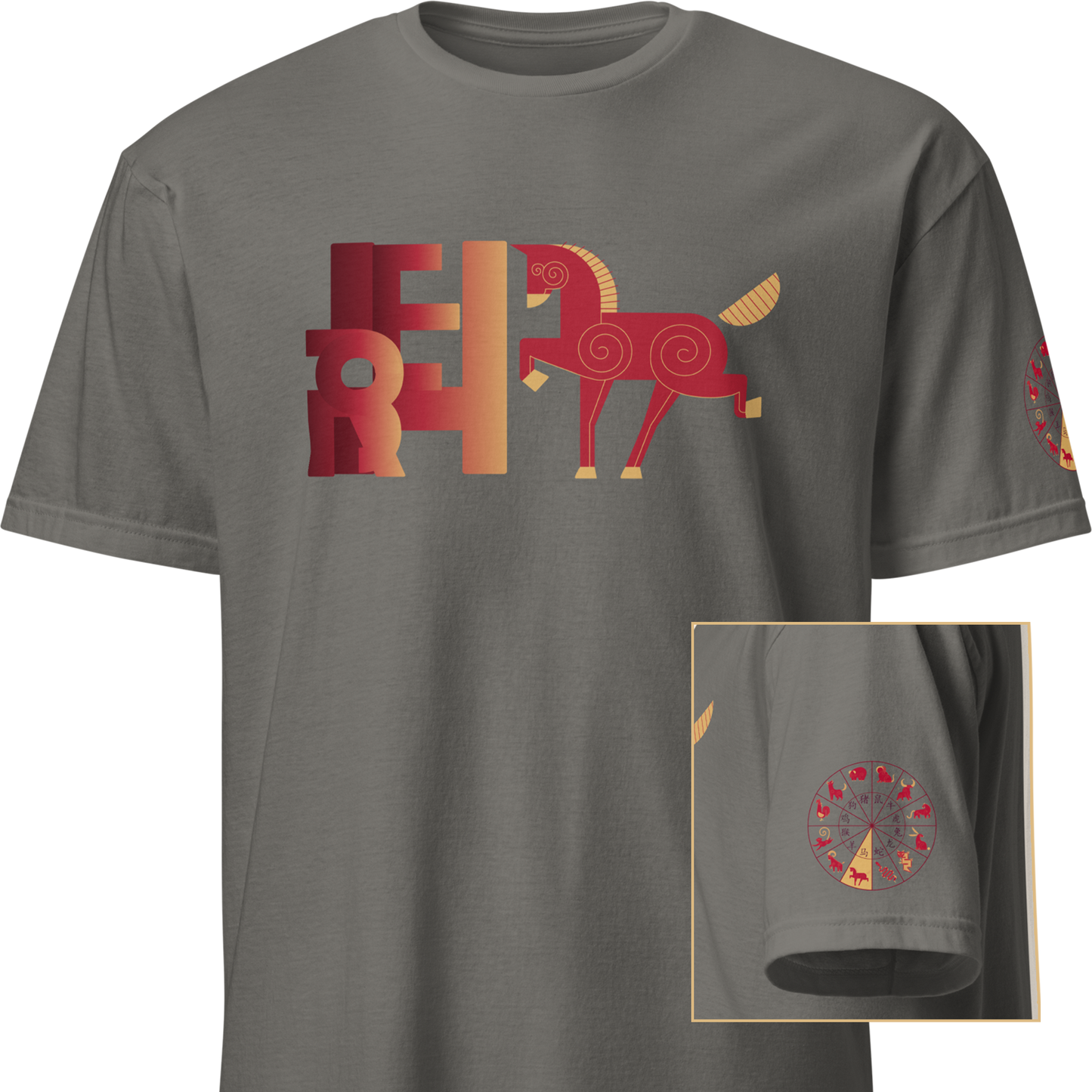 Deco Red Chinese Zodiac T-Shirt - Dragon, Snake, Horse, Goat