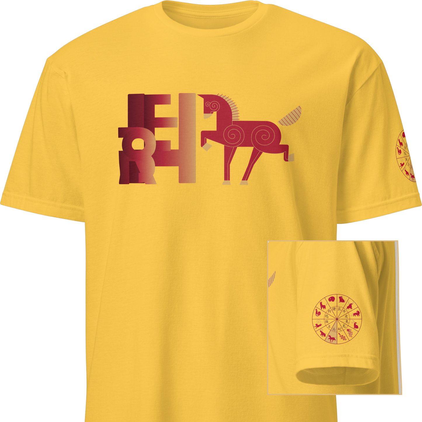 Deco Red Chinese Zodiac T-Shirt - Dragon, Snake, Horse, Goat