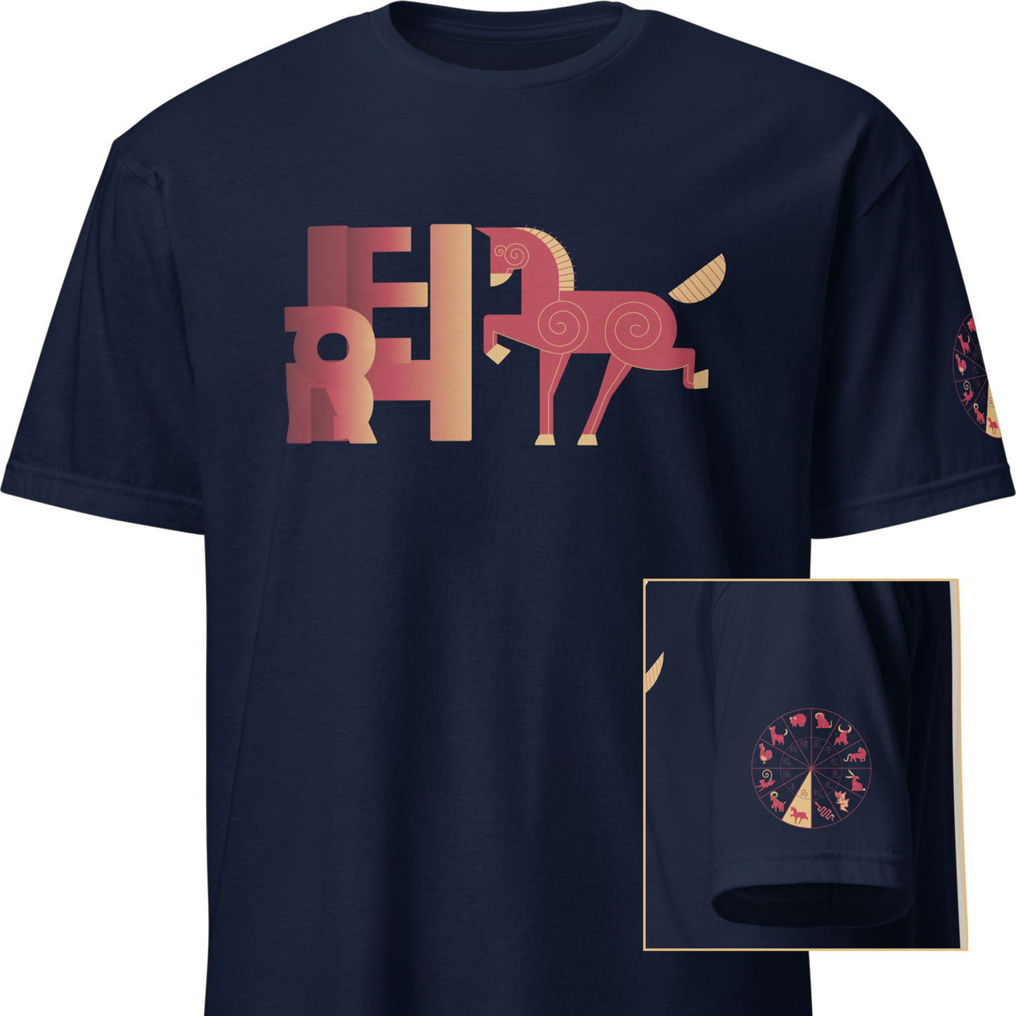 Deco Red Chinese Zodiac T-Shirt - Dragon, Snake, Horse, Goat