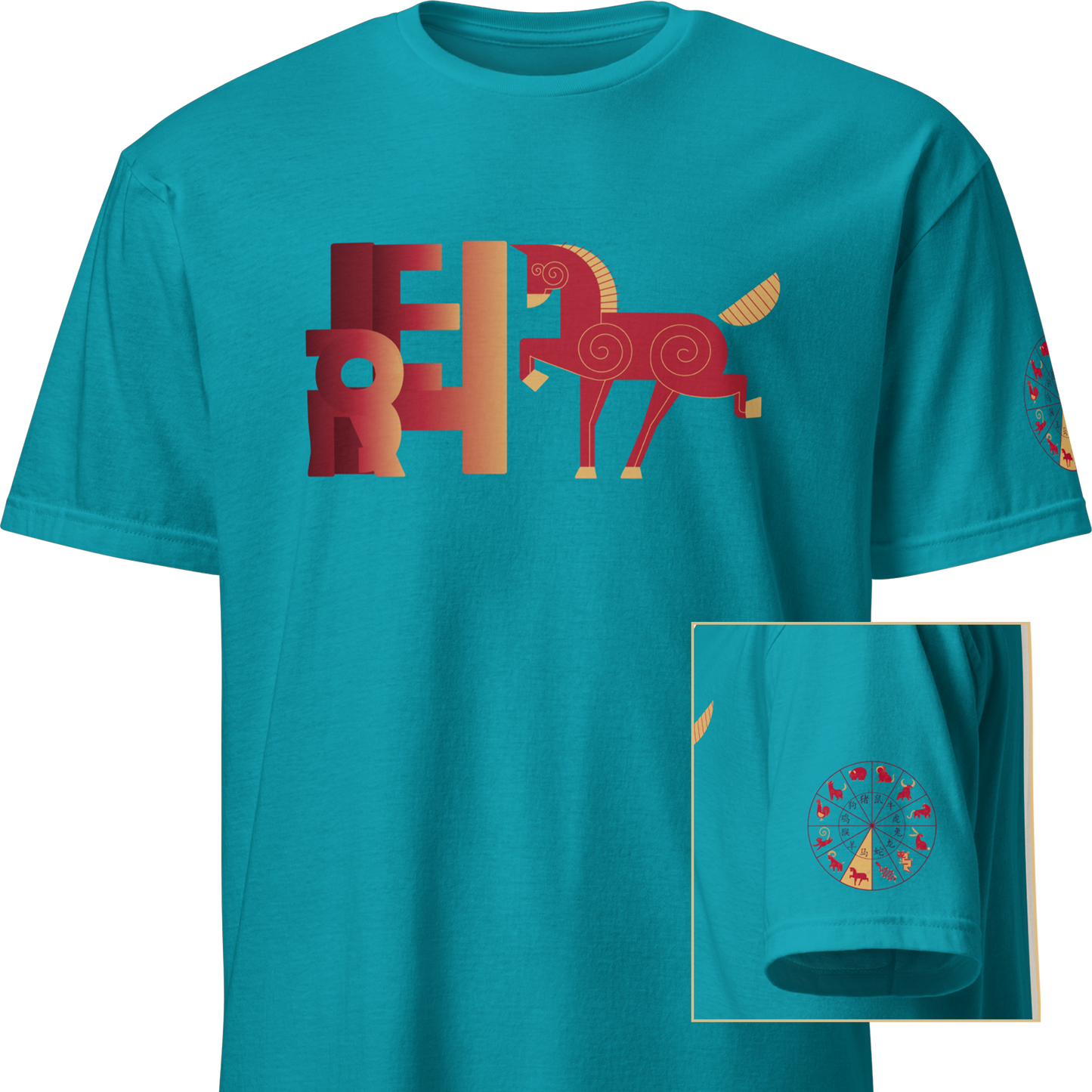 Deco Red Chinese Zodiac T-Shirt - Dragon, Snake, Horse, Goat