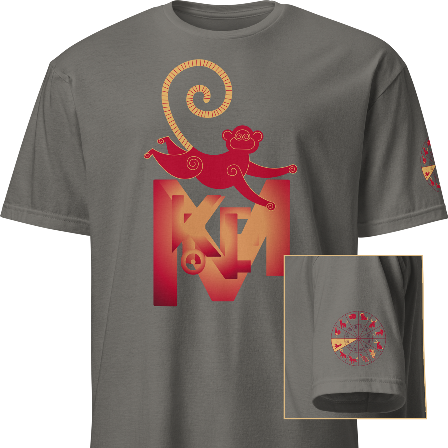 Deco Red Chinese Zodiac T-Shirt - Monkey, Rooster, Dog, Pig
