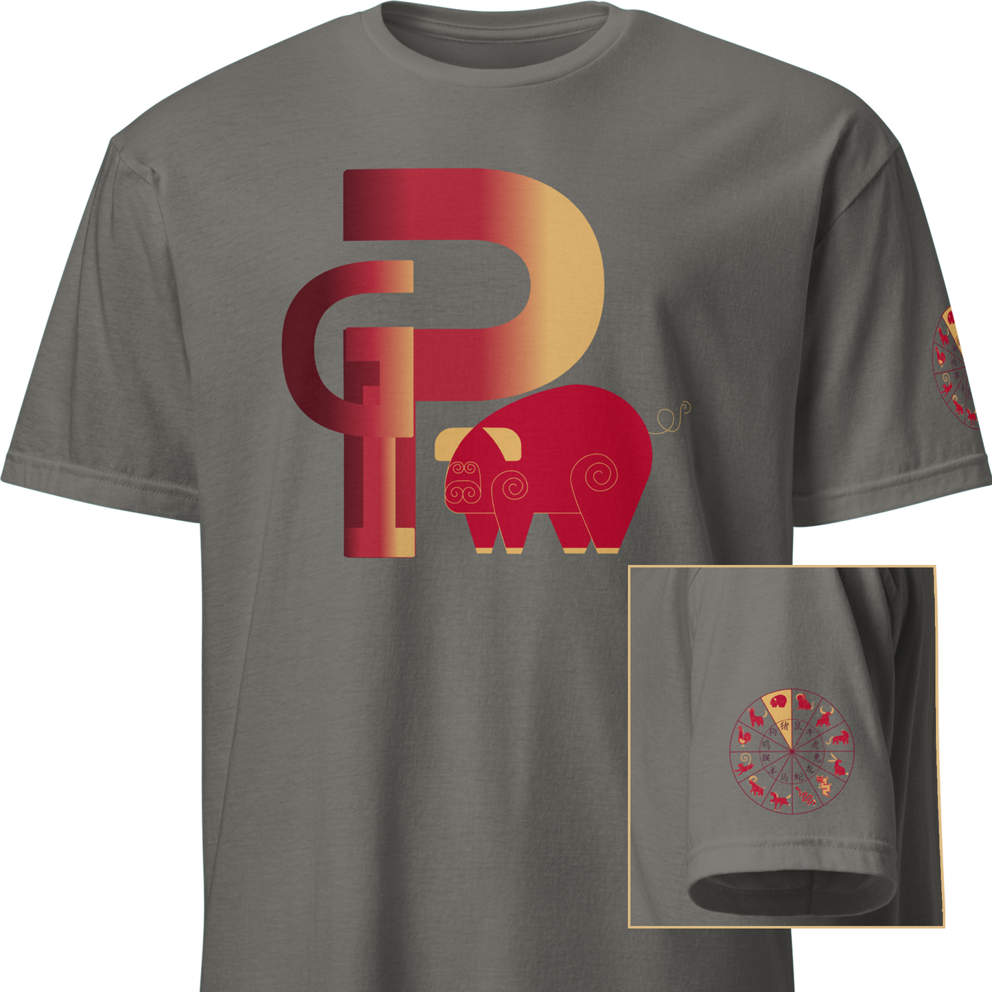 Deco Red Chinese Zodiac T-Shirt - Monkey, Rooster, Dog, Pig