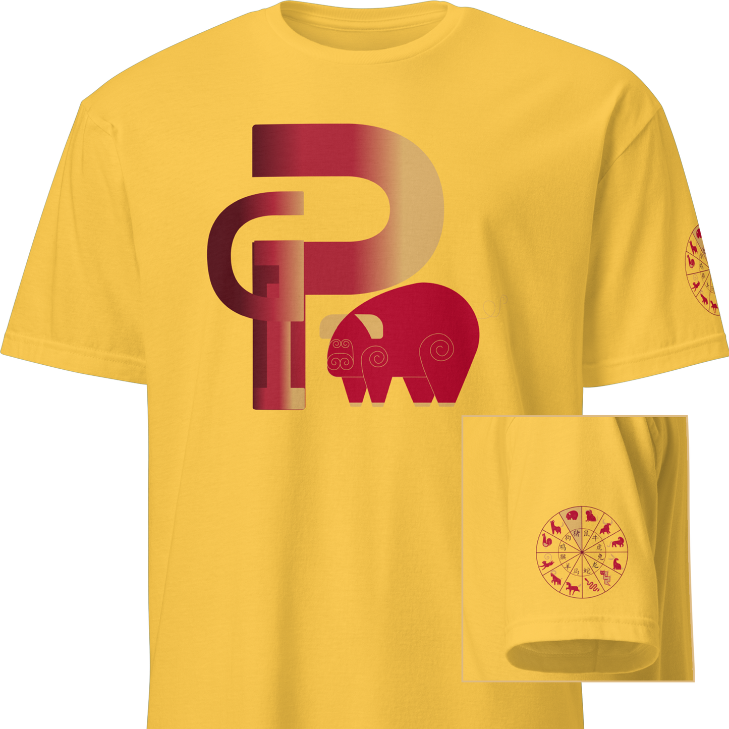 Deco Red Chinese Zodiac T-Shirt - Monkey, Rooster, Dog, Pig