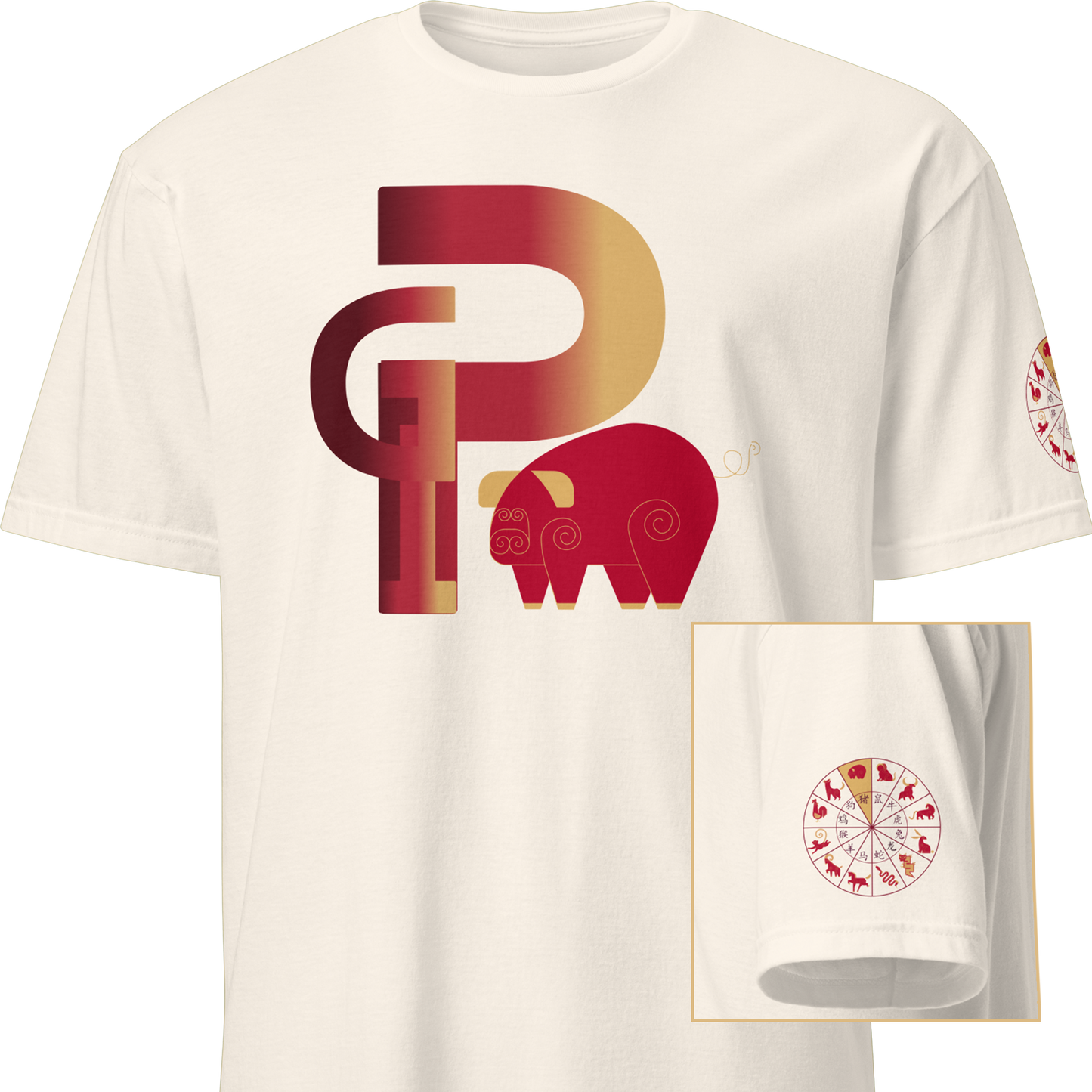 Deco Red Chinese Zodiac T-Shirt - Monkey, Rooster, Dog, Pig