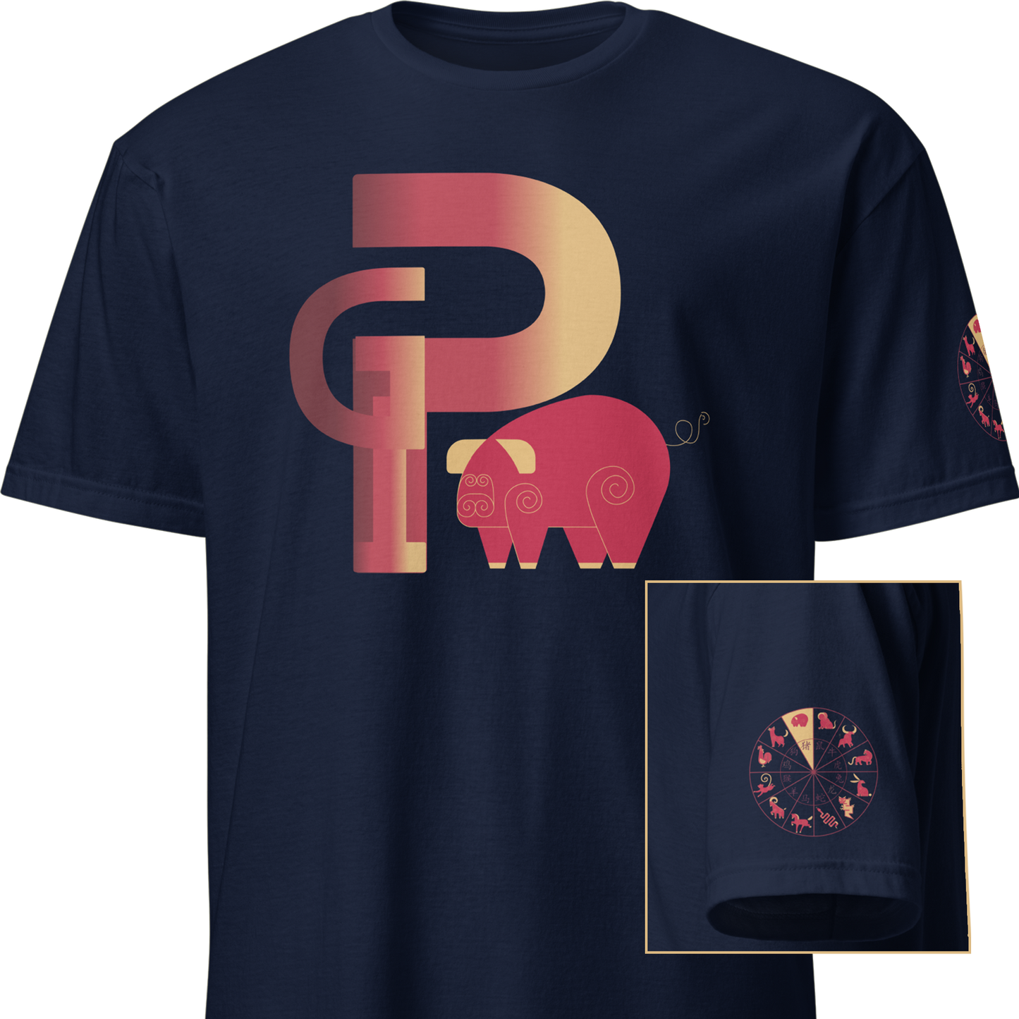 Deco Red Chinese Zodiac T-Shirt - Monkey, Rooster, Dog, Pig
