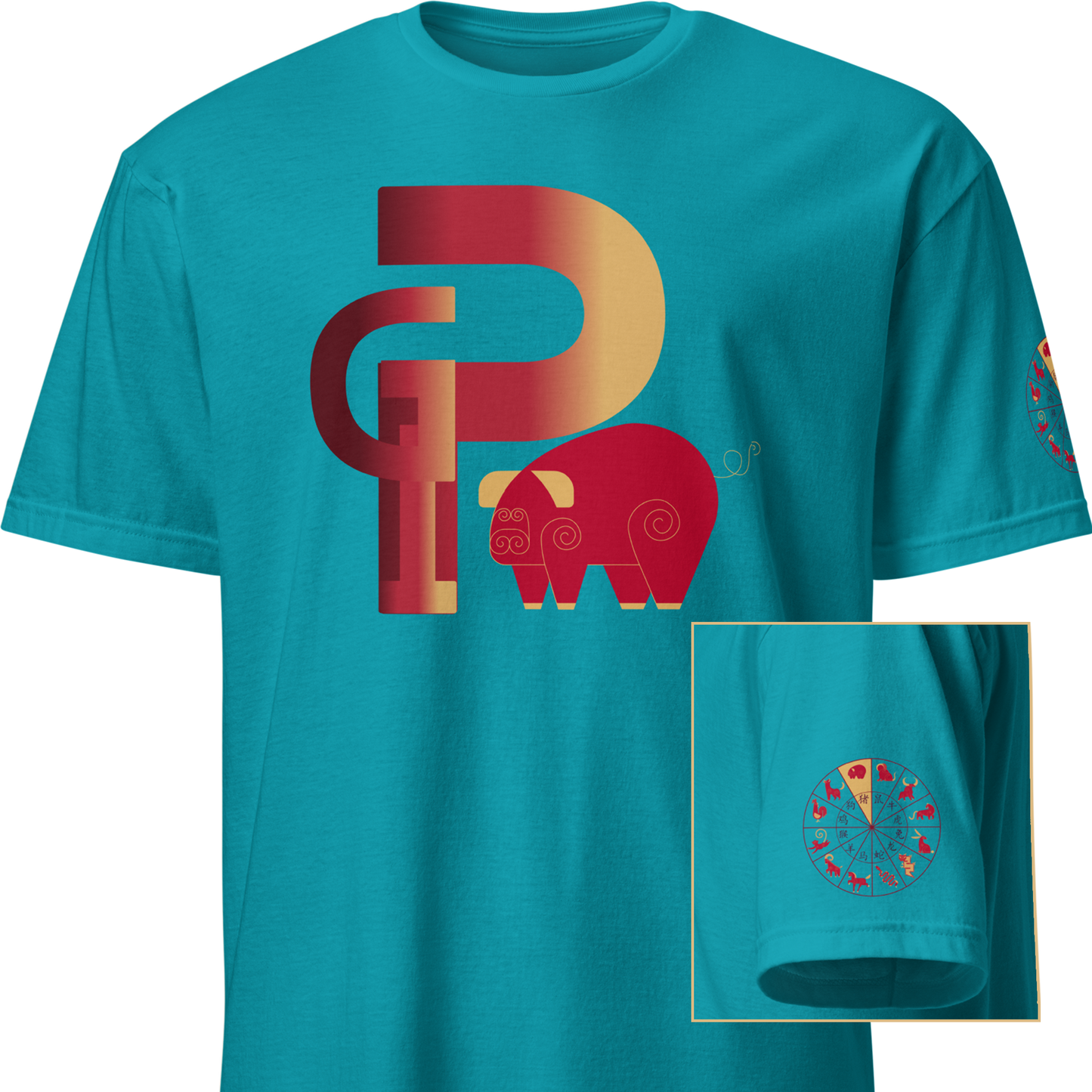 Deco Red Chinese Zodiac T-Shirt - Monkey, Rooster, Dog, Pig