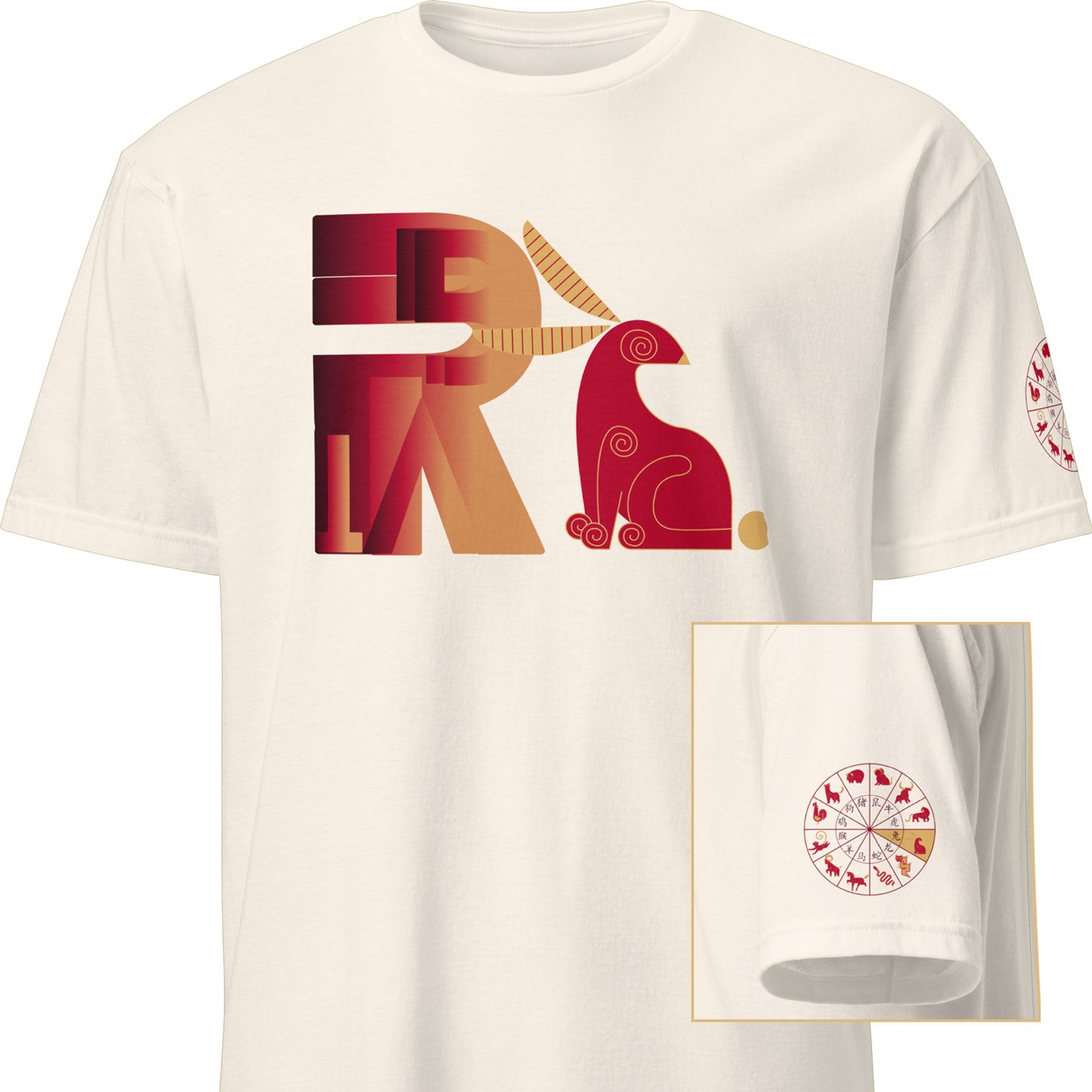 Deco Red Chinese Zodiac T-Shirt - Rat, Ox, Tiger, Rabbit