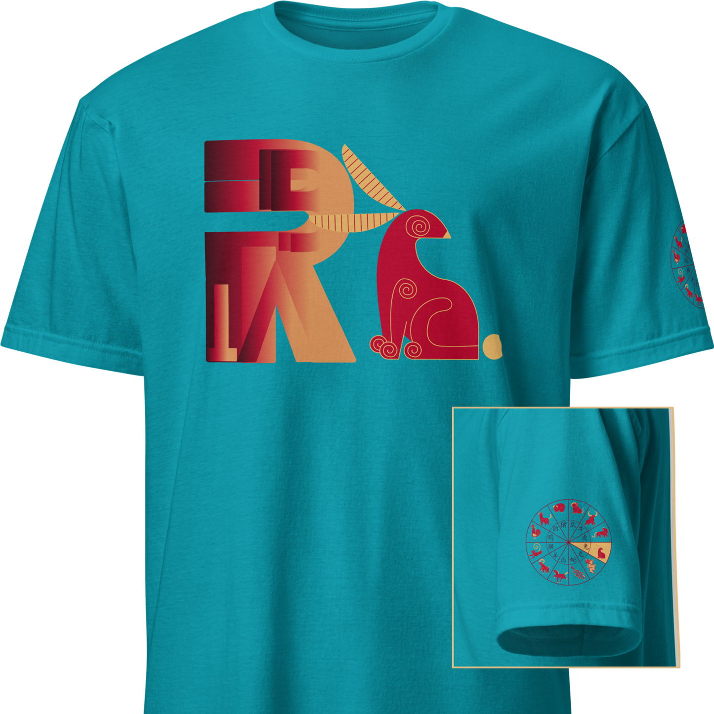 Deco Red Chinese Zodiac T-Shirt - Rat, Ox, Tiger, Rabbit