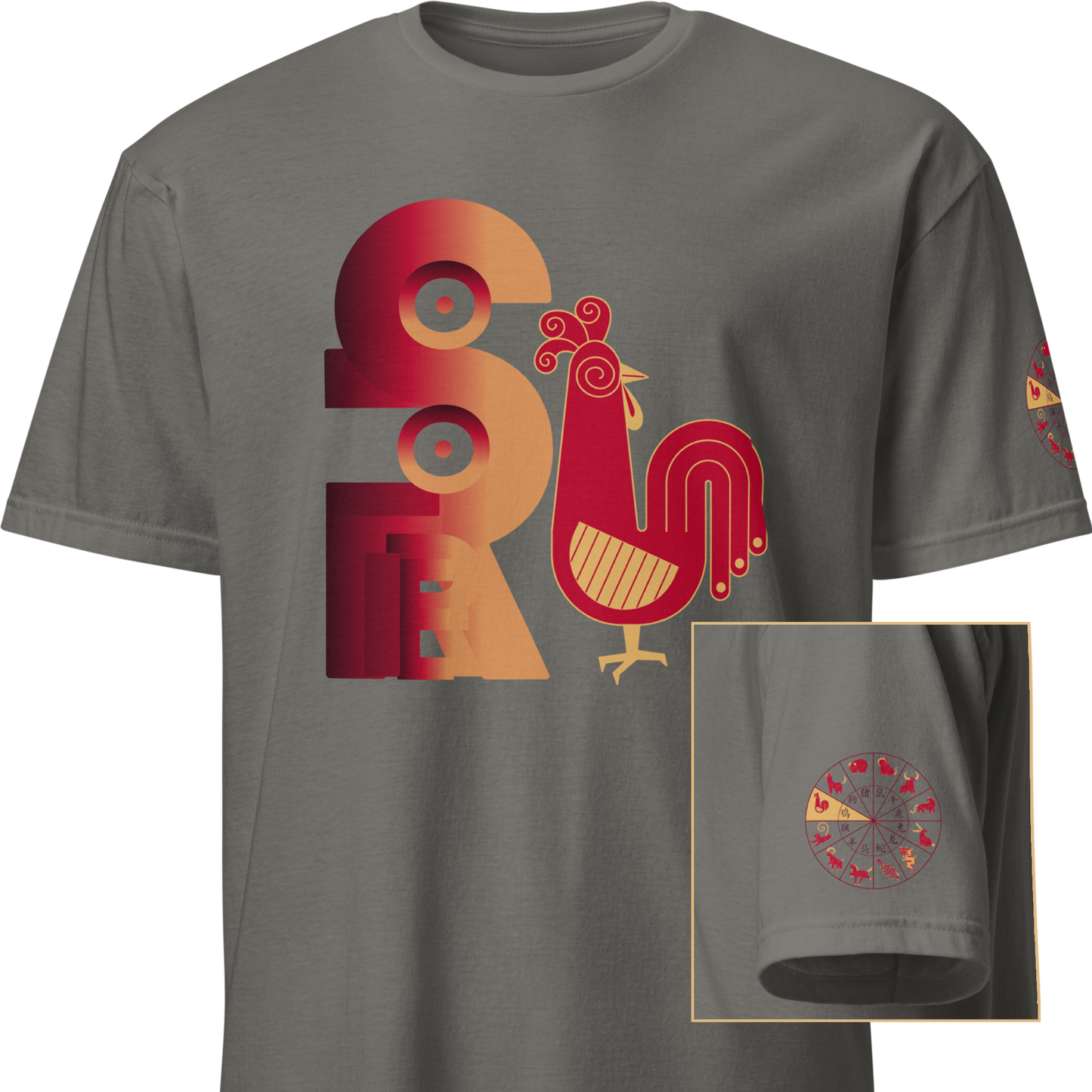 Deco Red Chinese Zodiac T-Shirt - Monkey, Rooster, Dog, Pig