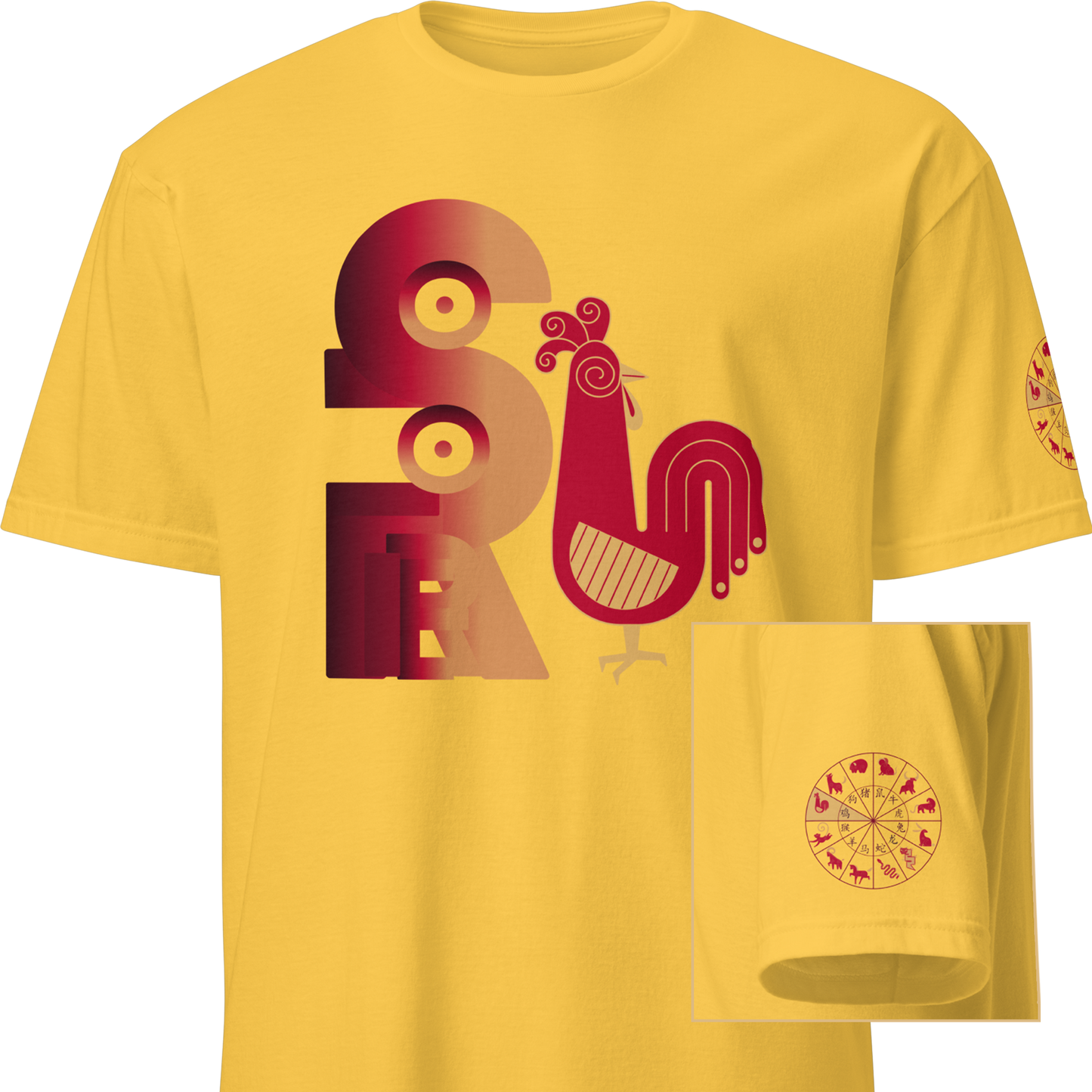 Deco Red Chinese Zodiac T-Shirt - Monkey, Rooster, Dog, Pig