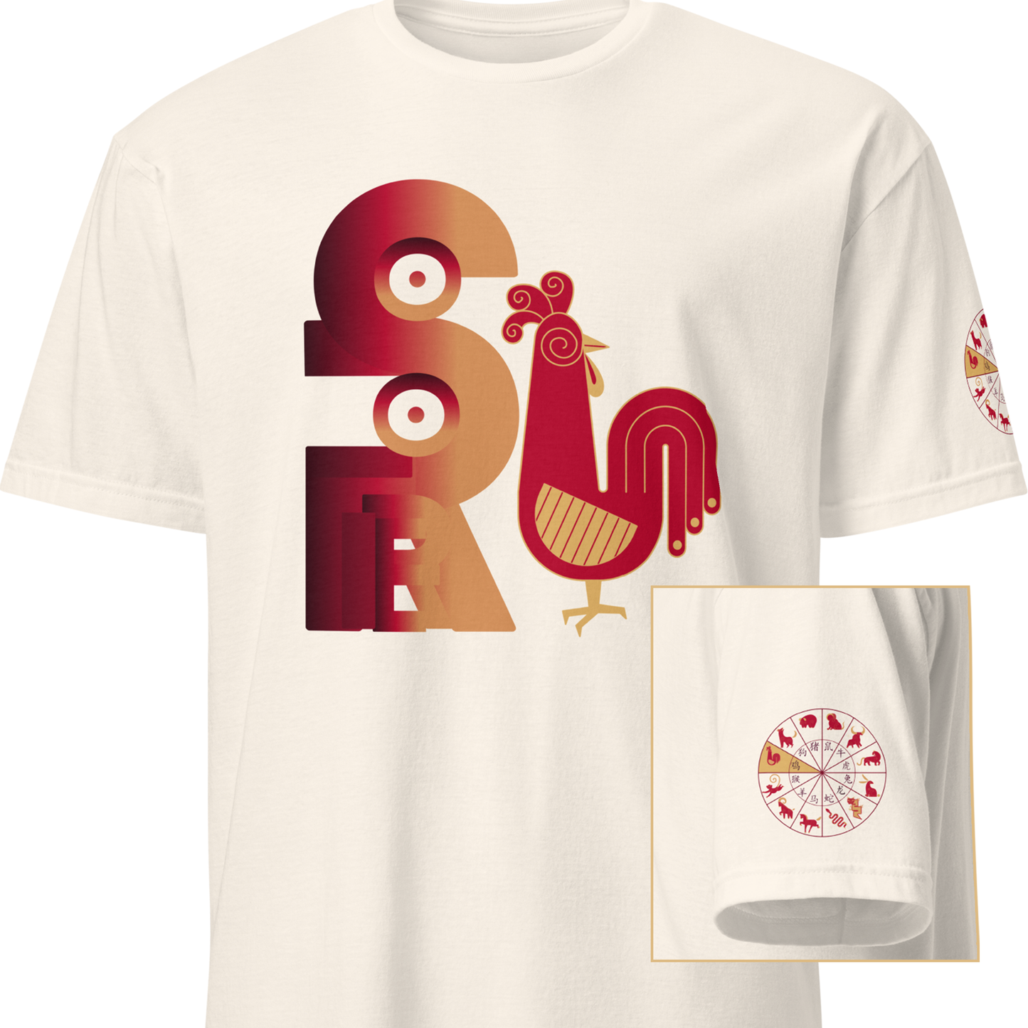Deco Red Chinese Zodiac T-Shirt - Monkey, Rooster, Dog, Pig