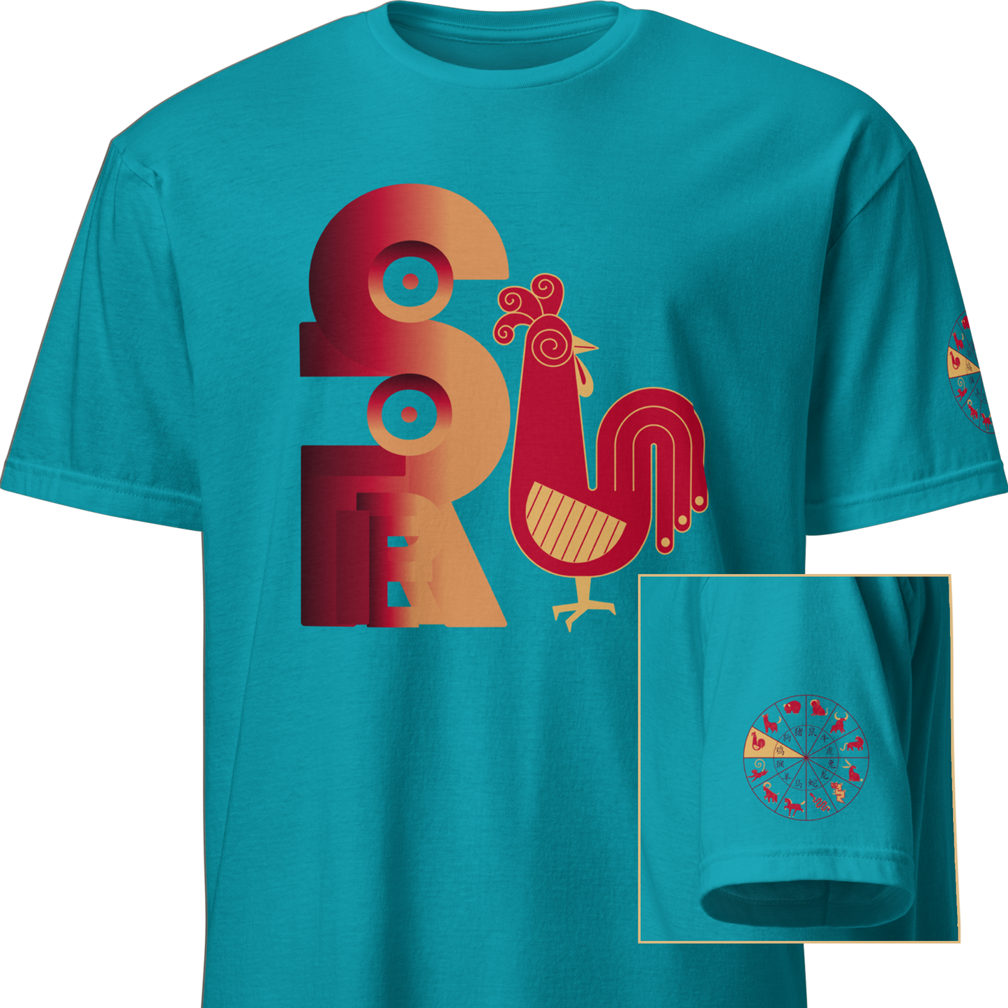 Deco Red Chinese Zodiac T-Shirt - Monkey, Rooster, Dog, Pig