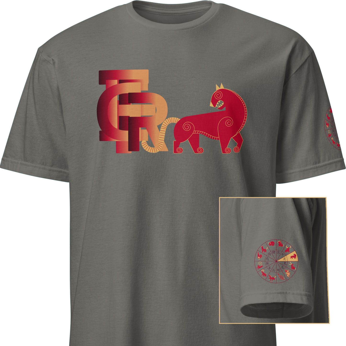 Deco Red Chinese Zodiac T-Shirt - Rat, Ox, Tiger, Rabbit