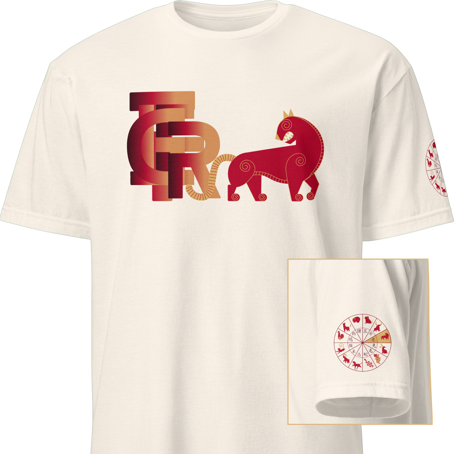 Deco Red Chinese Zodiac T-Shirt - Rat, Ox, Tiger, Rabbit