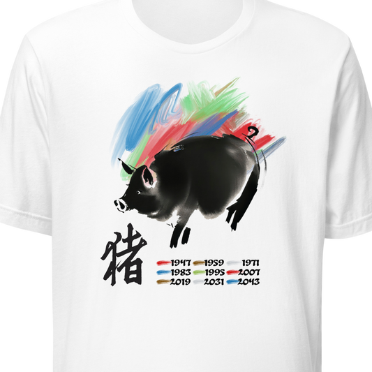 White t-shirt with a colorful pig design and Chinese characters on a white background