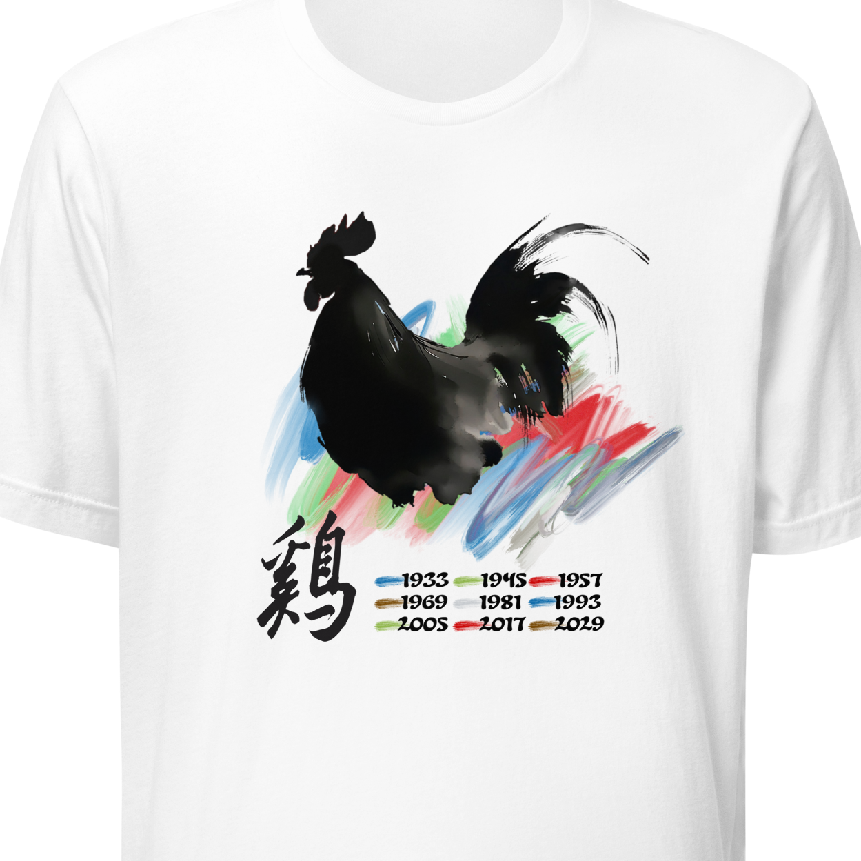 White t-shirt with a rooster design and Chinese characters on a white background